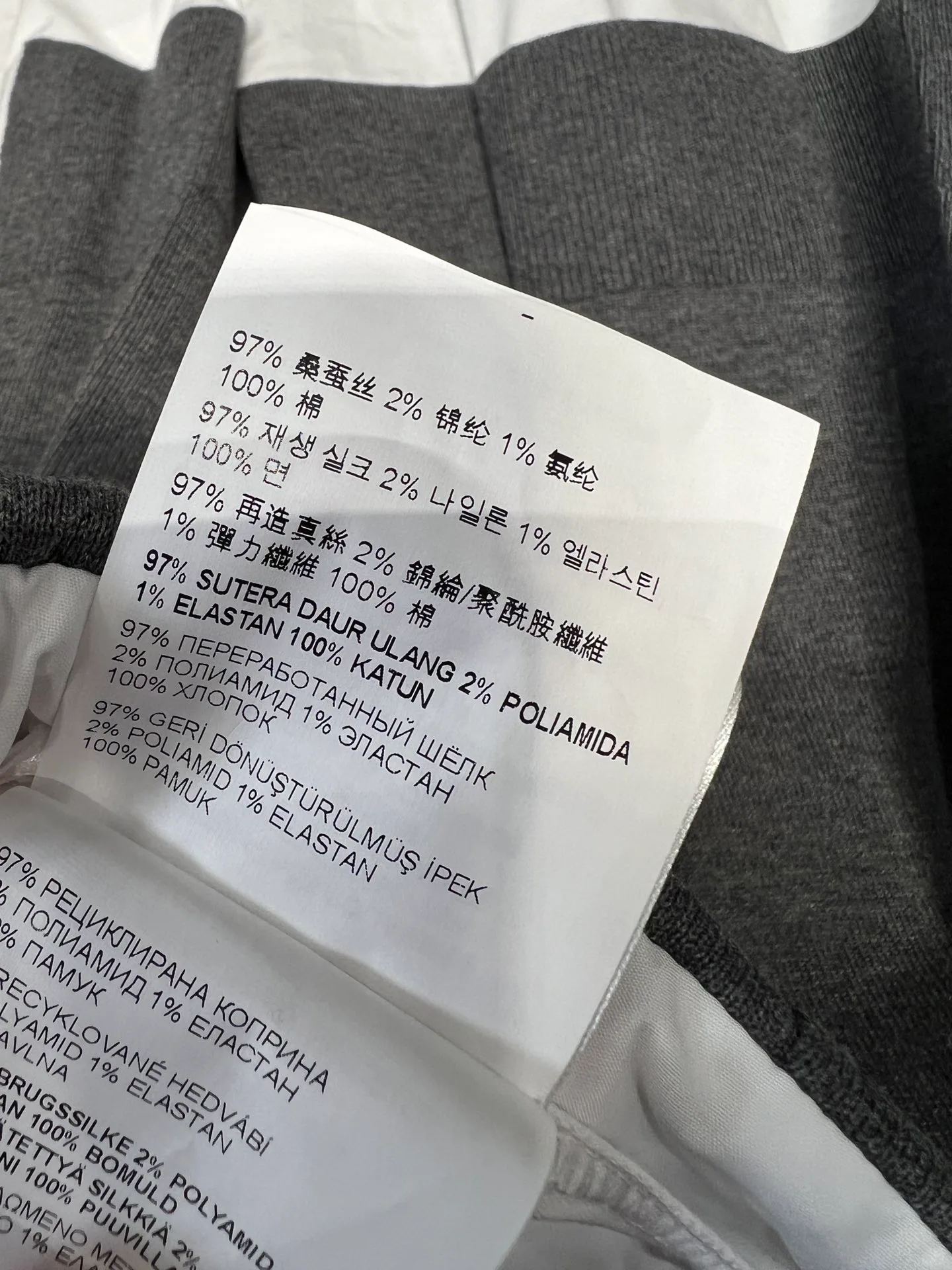 Юбки Женские Miu Miu 8813