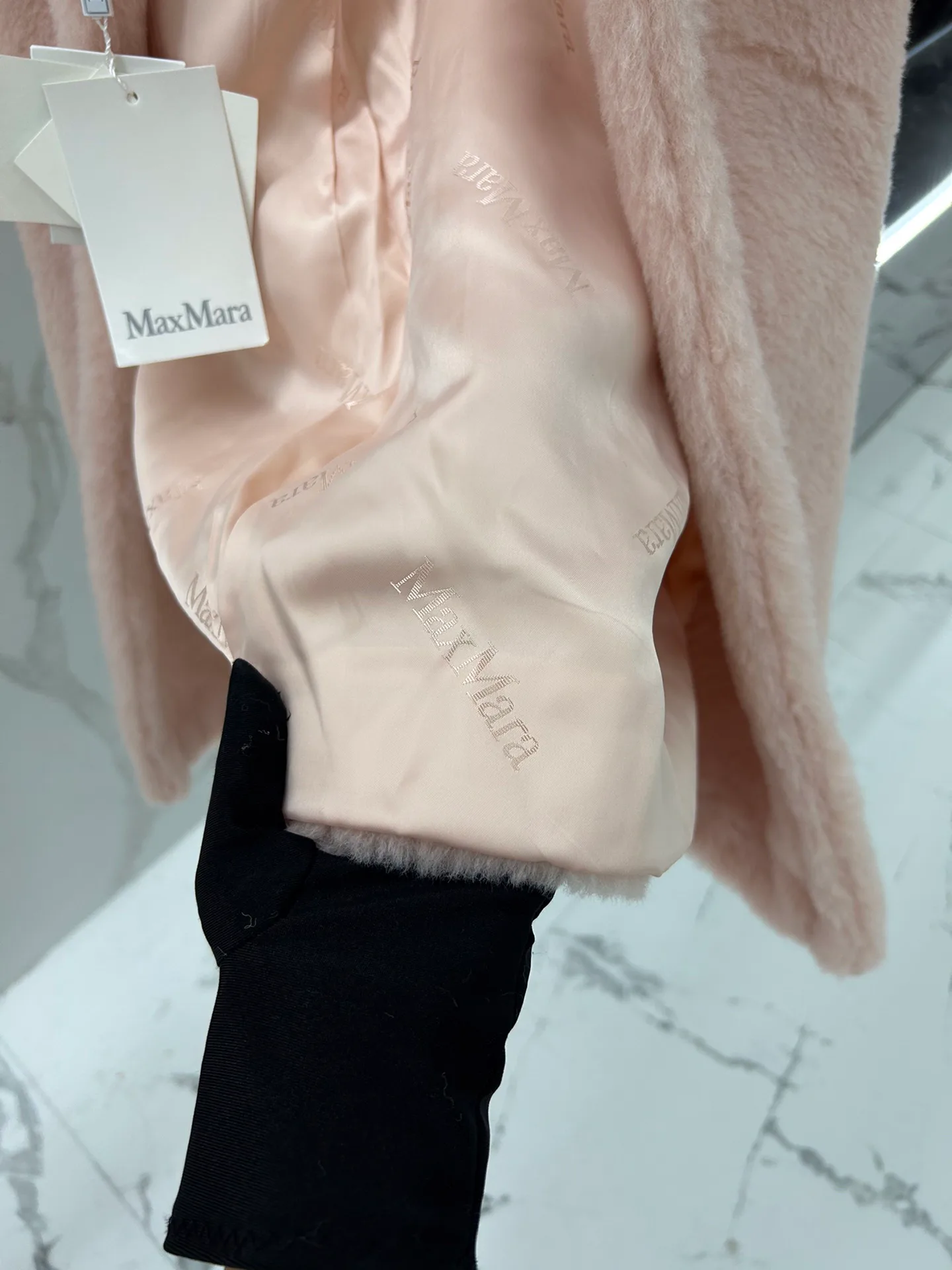 Пальто Женские Max Mara 550353