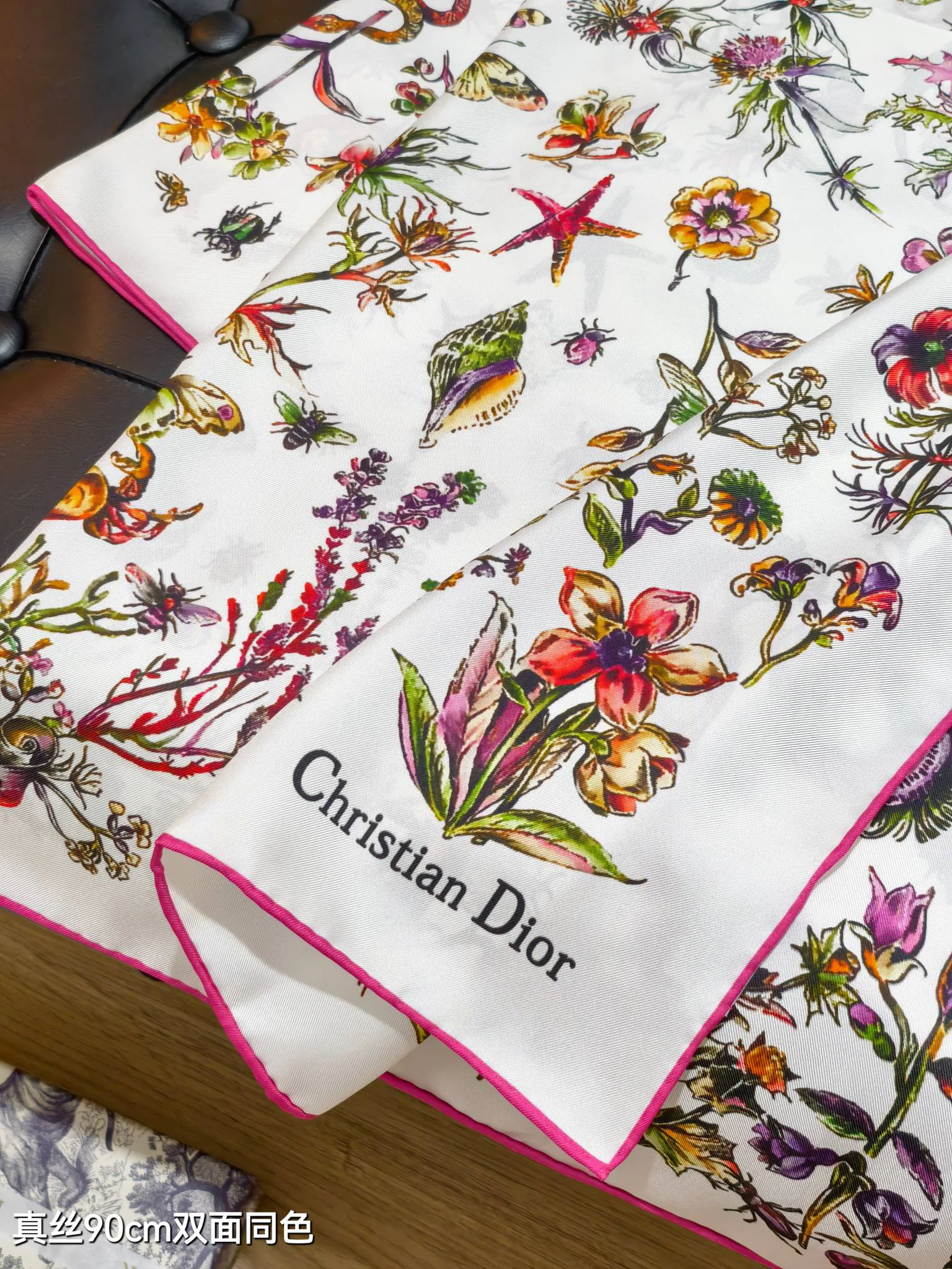 Текстиль Christian Dior 13581183