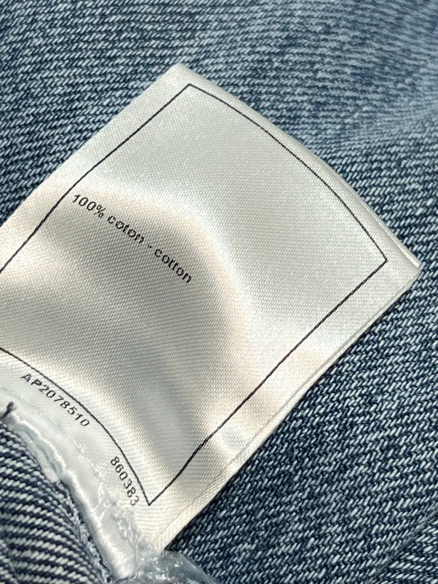 Джинсы Женские Chanel 11302051