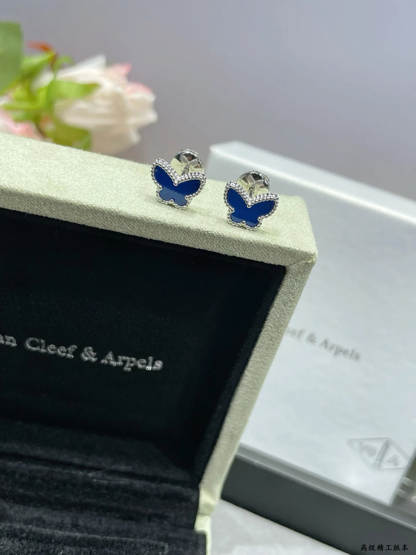 Бижутерия Van Cleef & Arpels 206726
