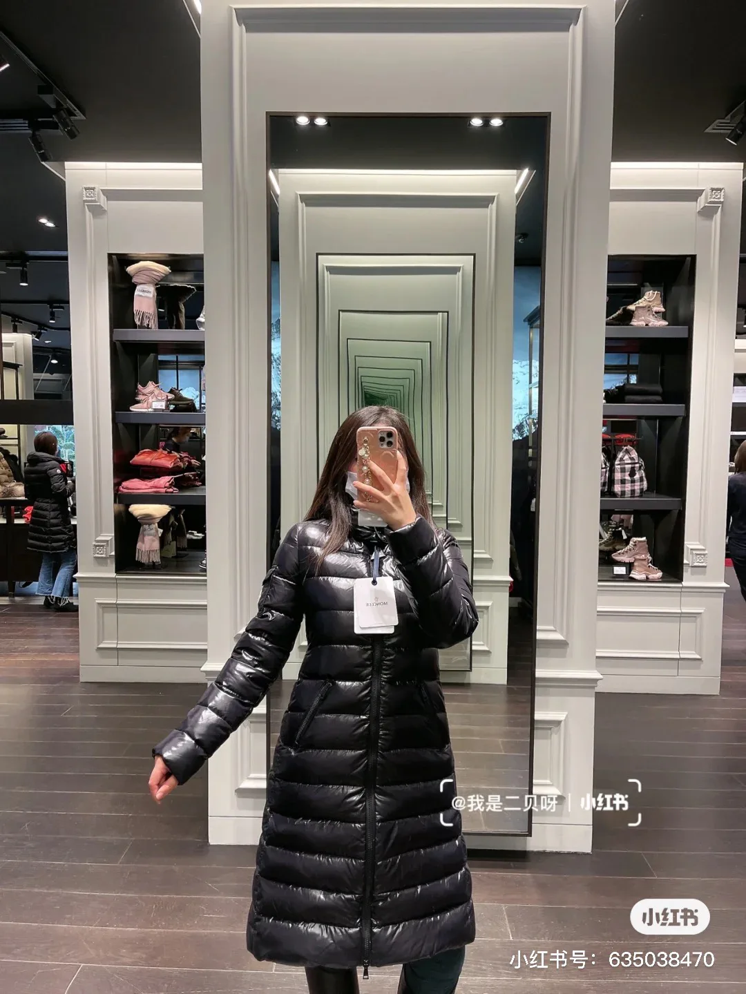 Куртки И Пуховики Женские Moncler 18184454