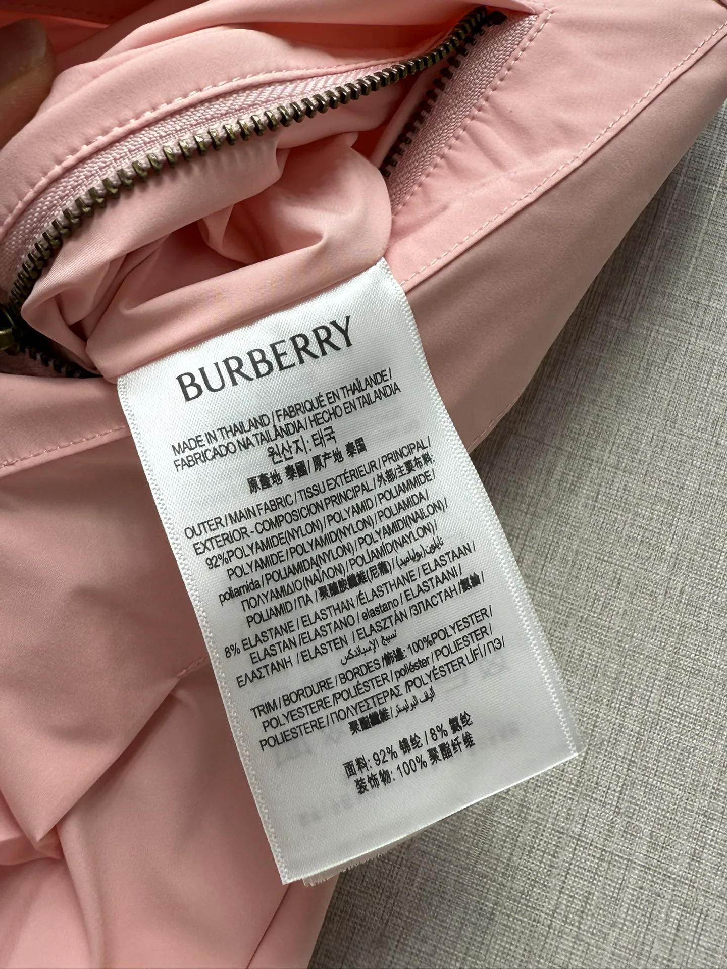 Юбки Женские Burberry 13458143