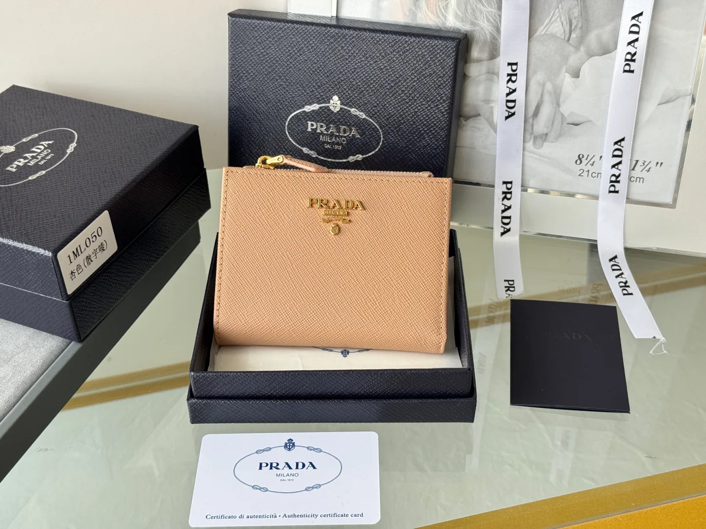 Клатчи Женские Prada 17999984