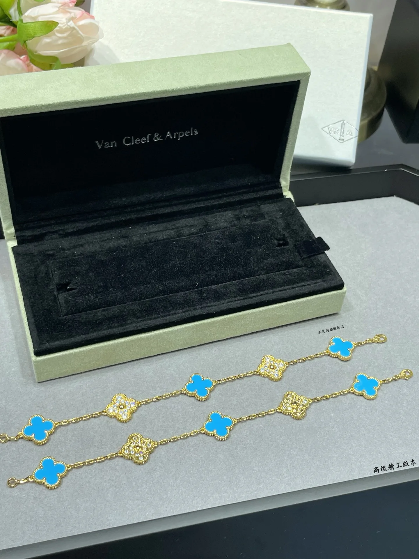 Бижутерия Van Cleef & Arpels 91352
