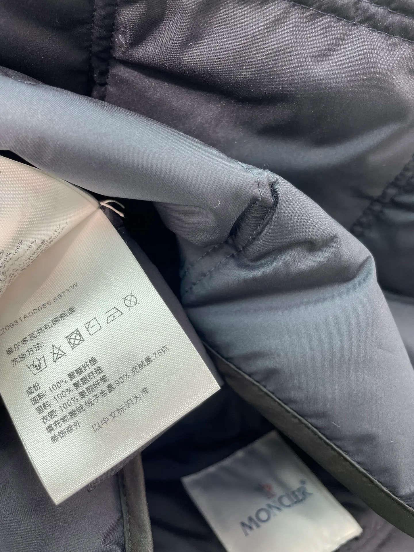 Куртки И Пуховики Женские Moncler 17913398