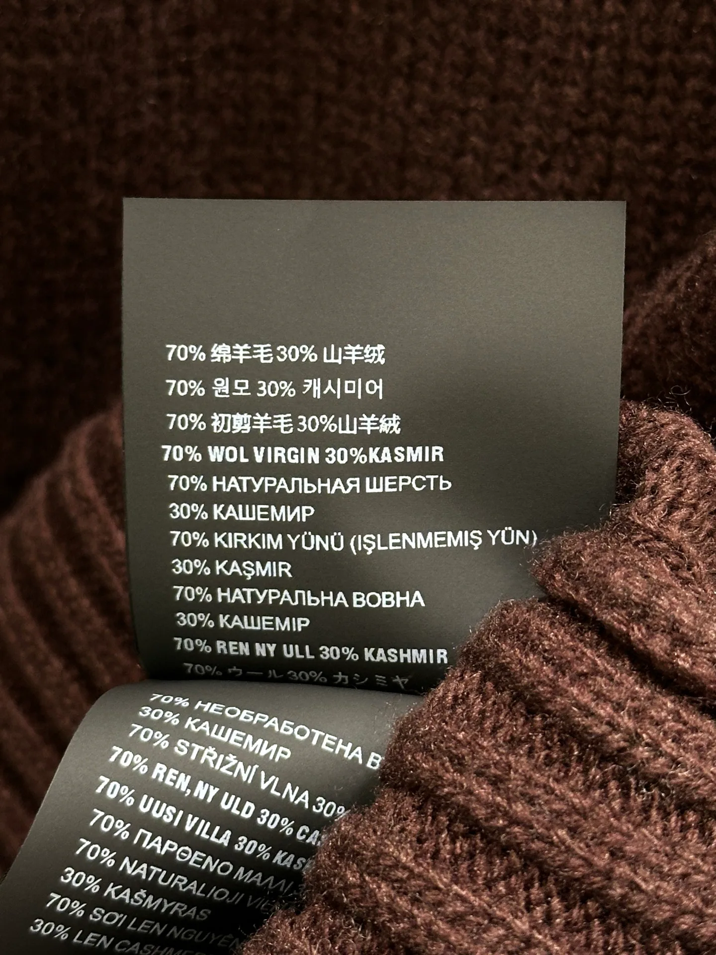 Джемперы И Свитеры Мужские Prada 3379419