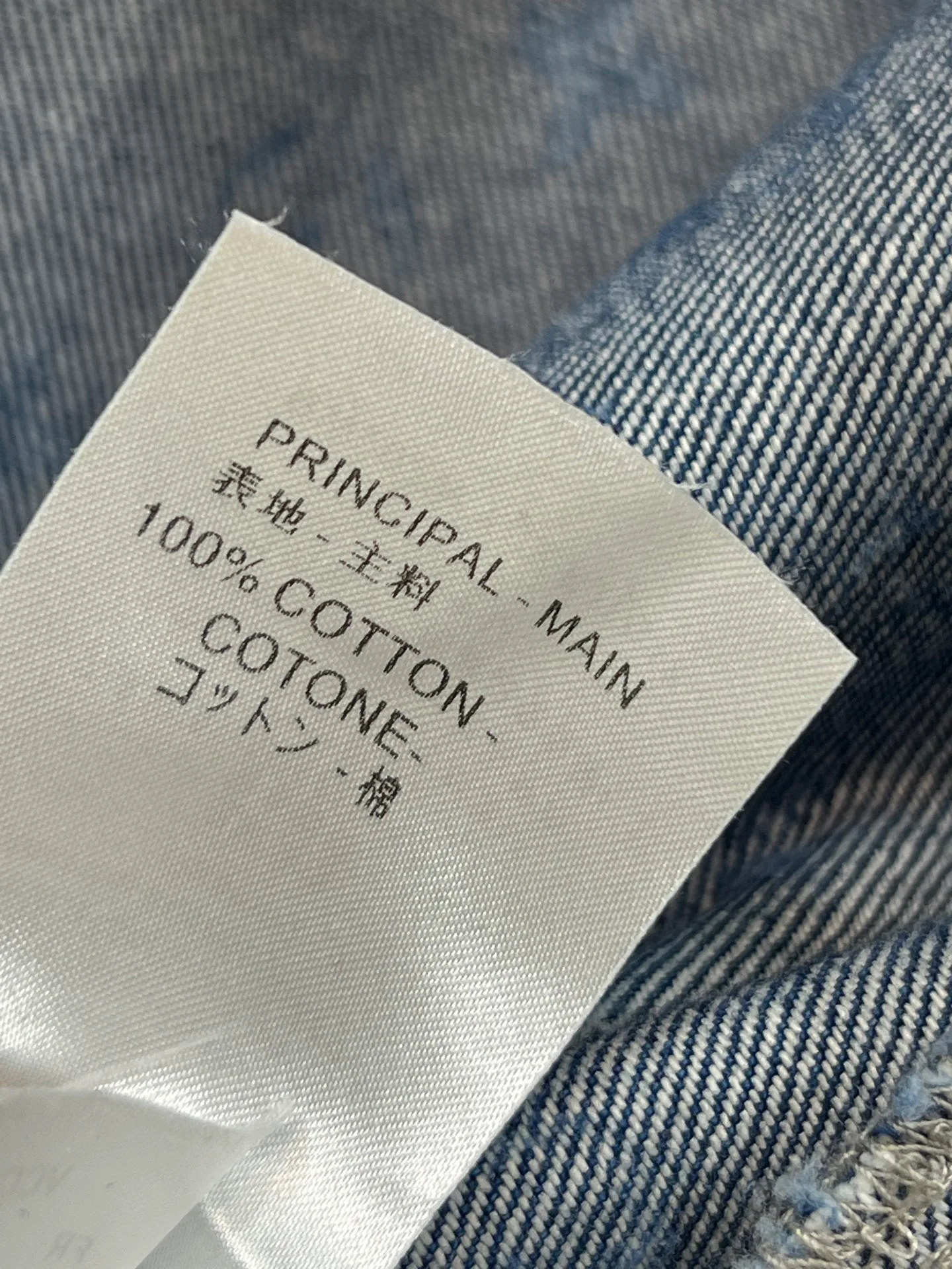 Рубашки Женские Louis Vuitton 10646799