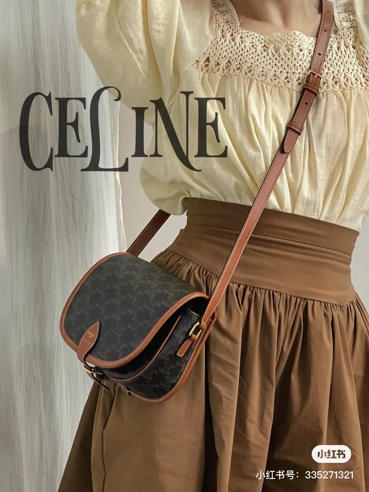 Классические Сумки Женские Celine 12604673