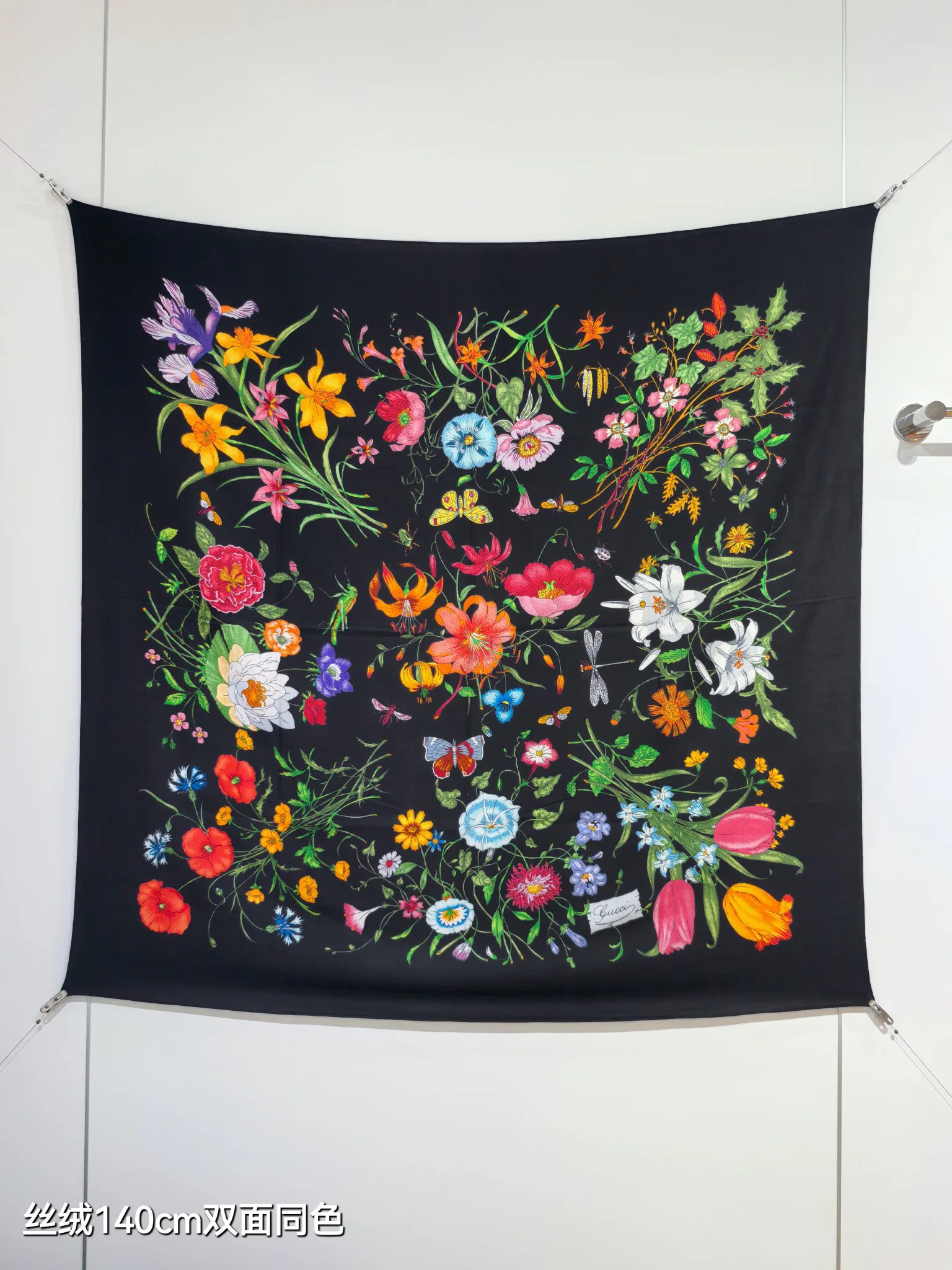 Текстиль Gucci 11151982