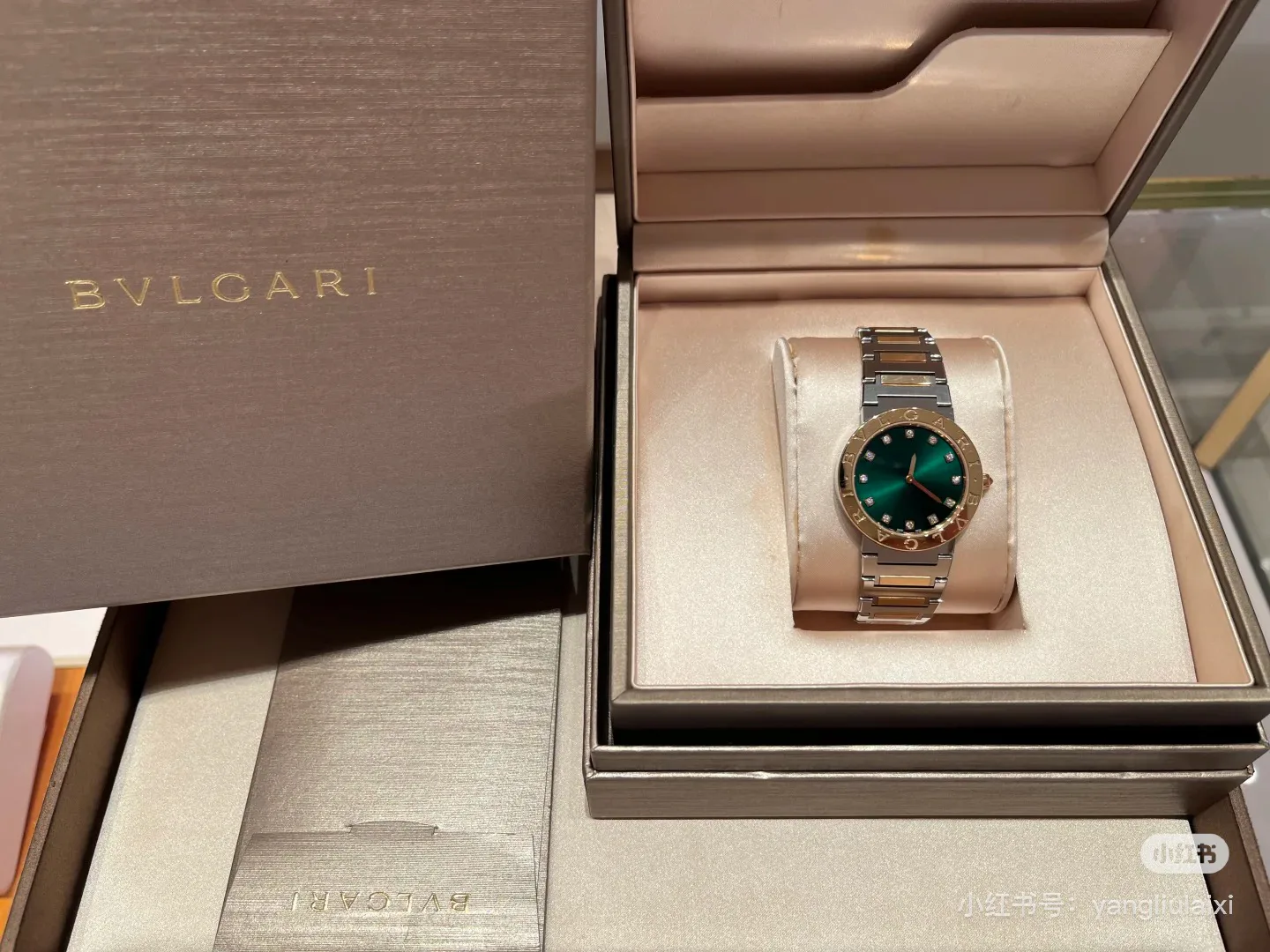 Часы Женские Bvlgari 1892162