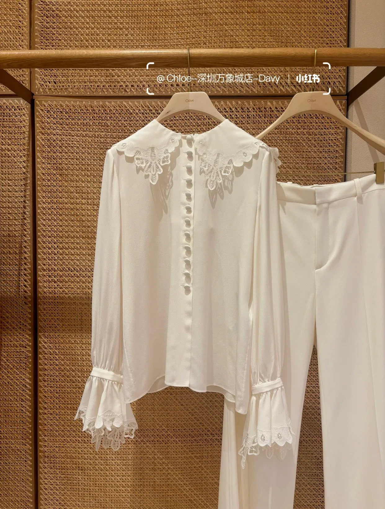 Рубашки Женские Chloe 10234596