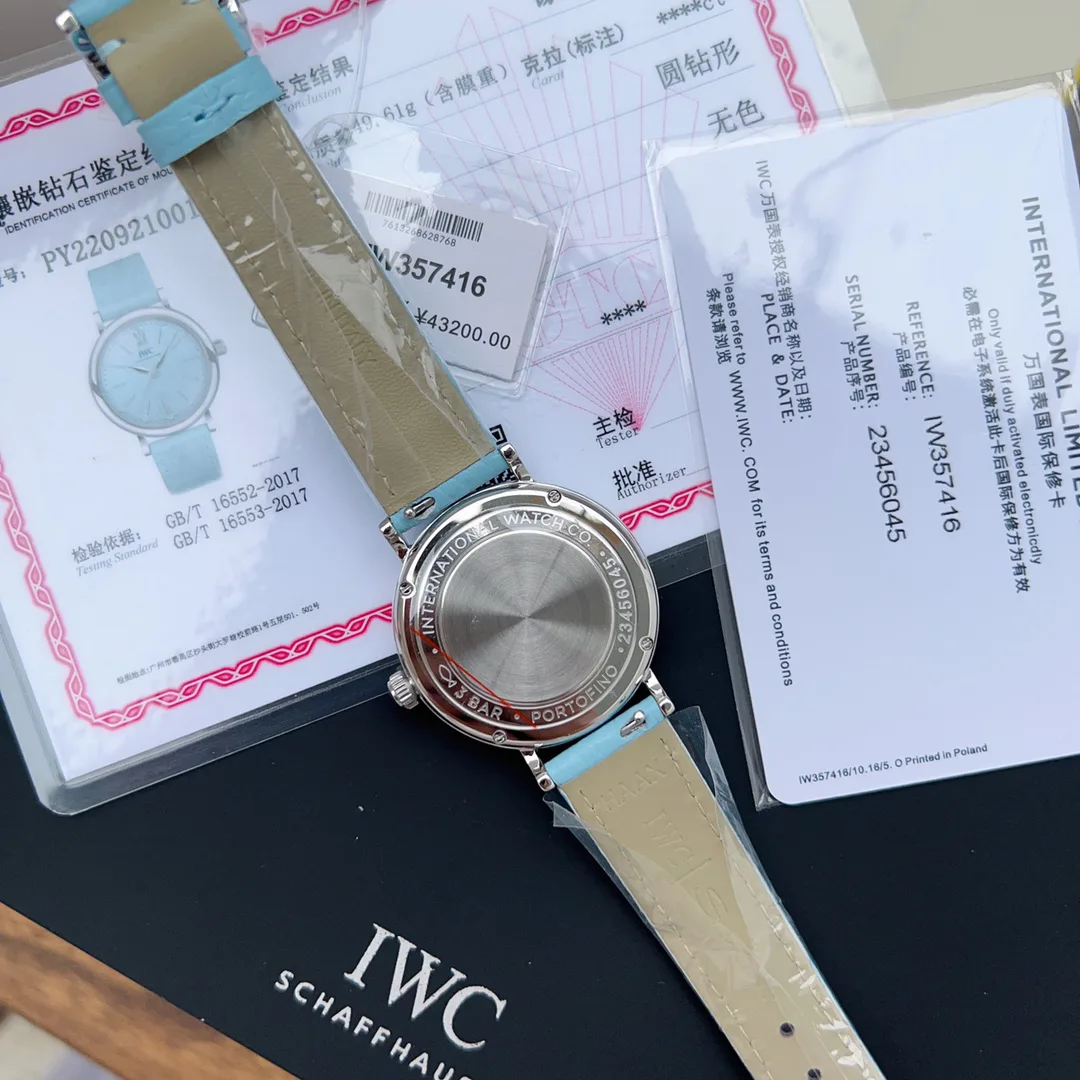 Часы Женские Iwc 751423
