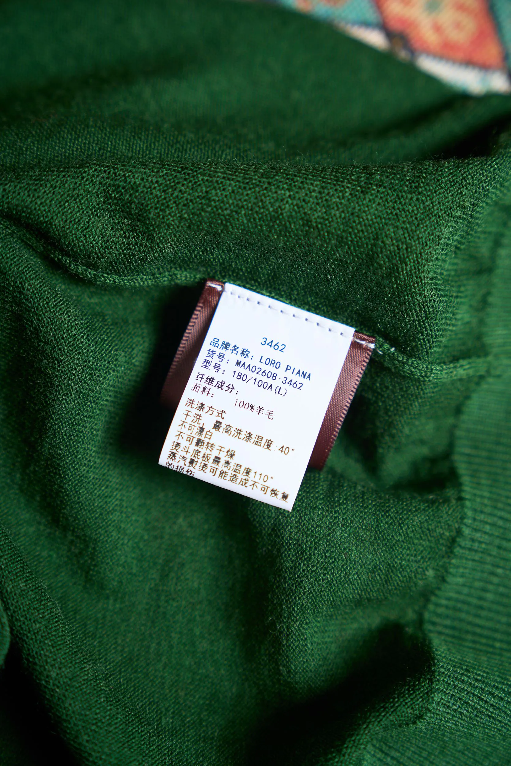 Рубашки Мужские Loro Piana 11267673
