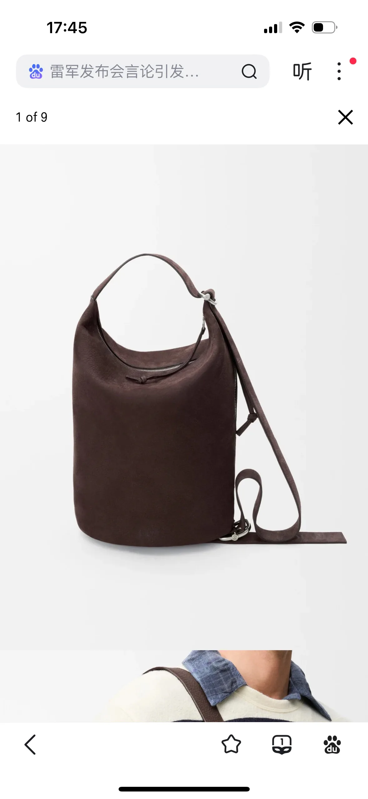 Классические Сумки Женские Loewe 11621886