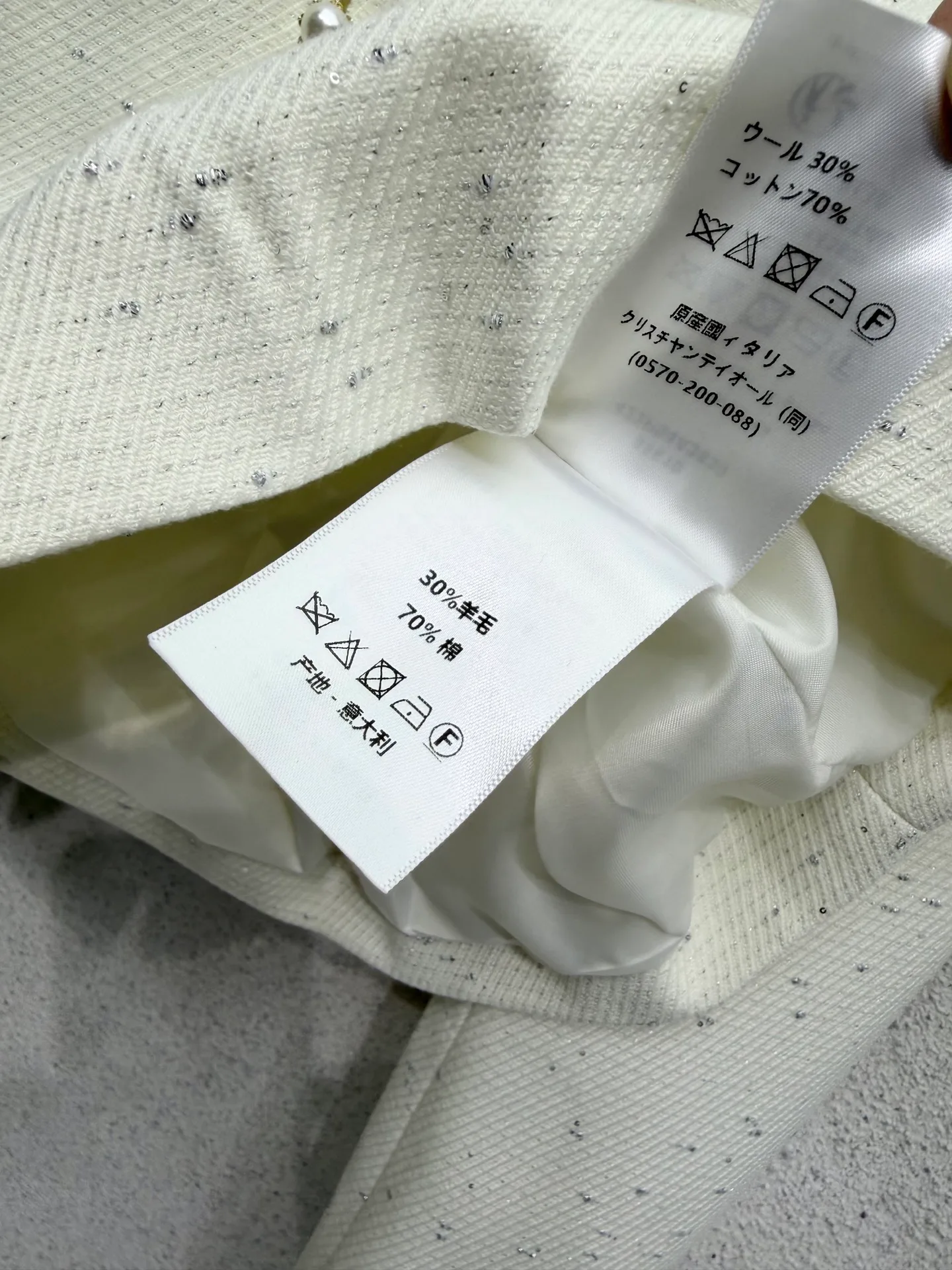 Жакеты Женские Christian Dior 11164410