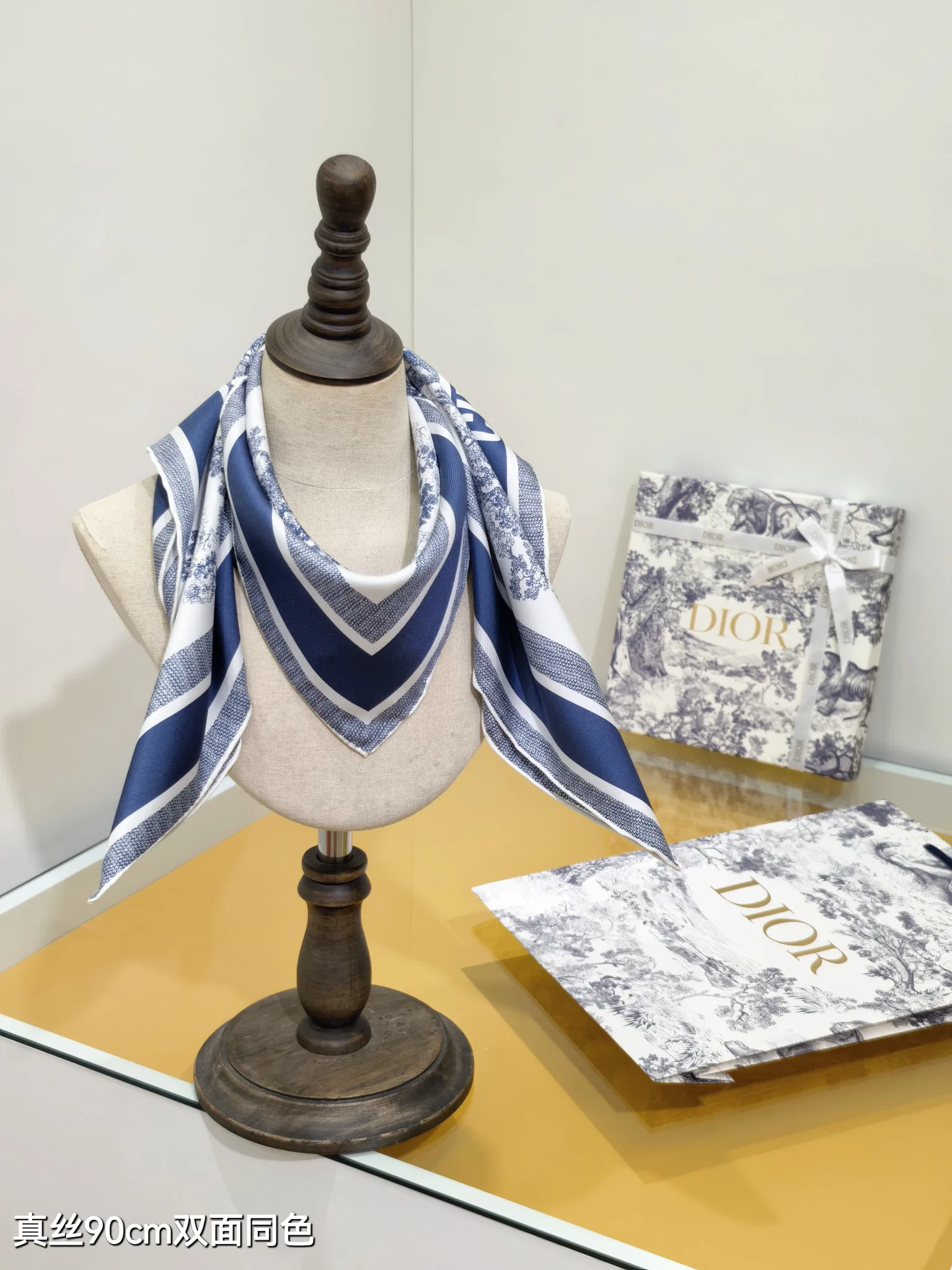 Текстиль Christian Dior 13331635