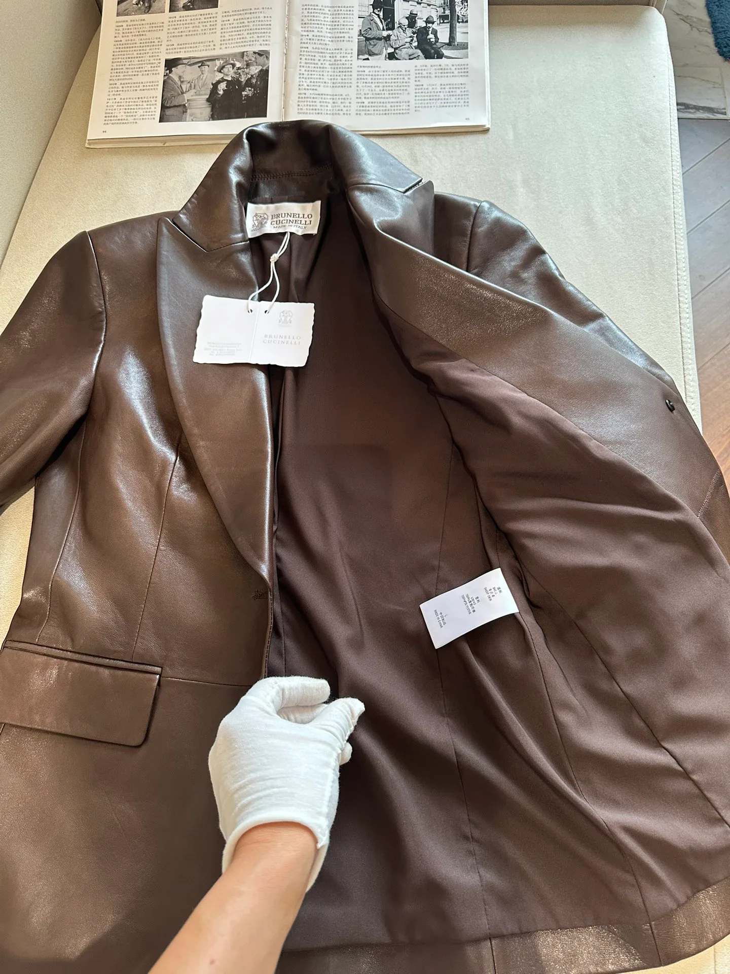 Кожаные Куртки И Дублёнки Женские Brunello Cucinelli 2657374