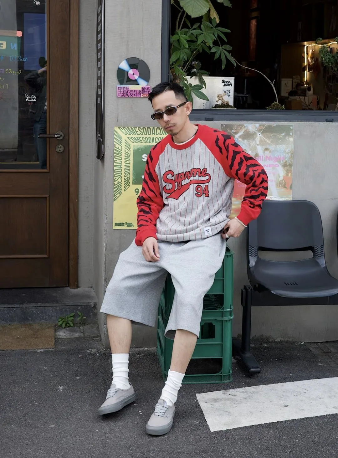 Лонгсливы Мужские Supreme 15043947