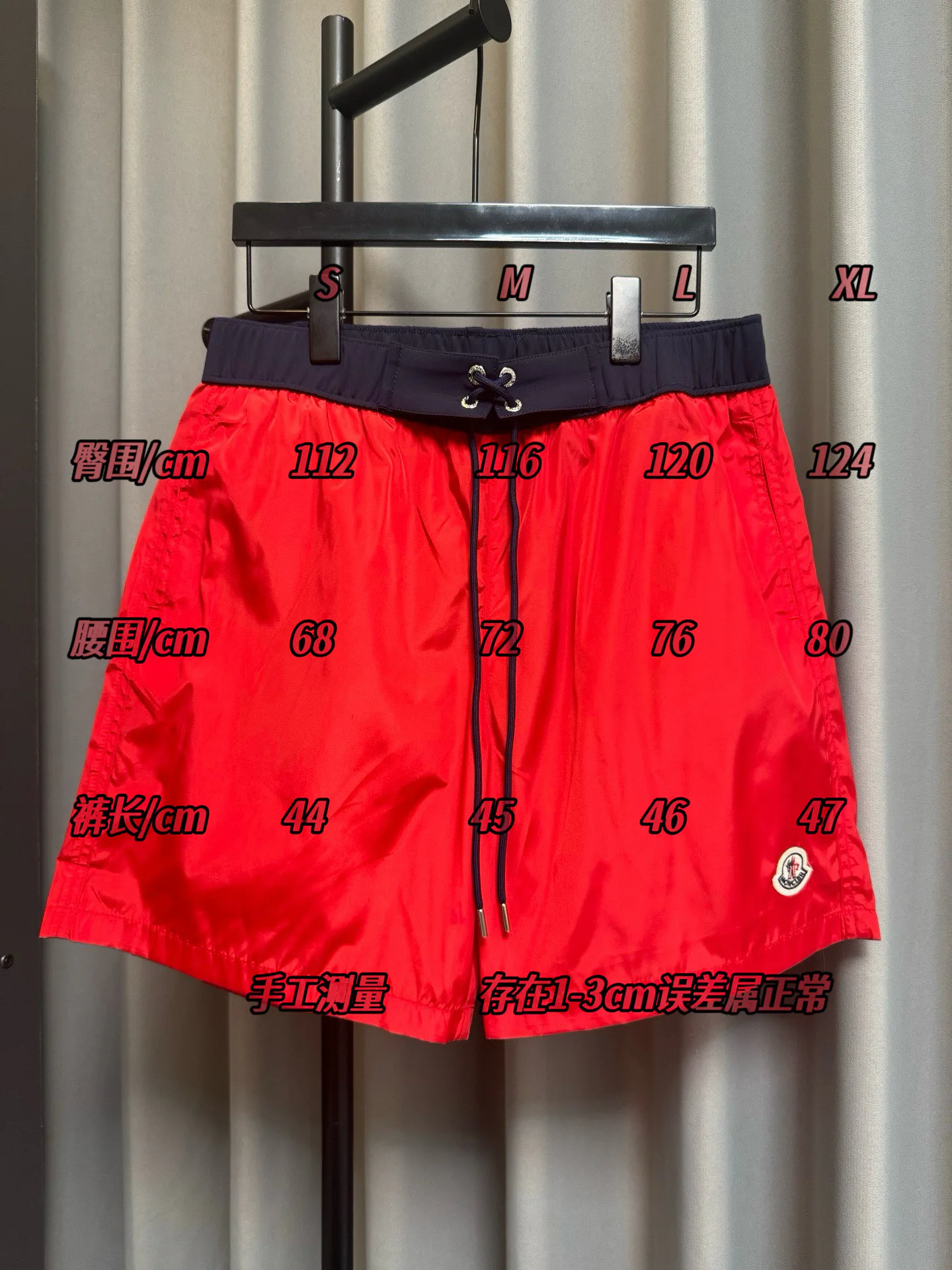 Шорты Мужские Moncler 17420977
