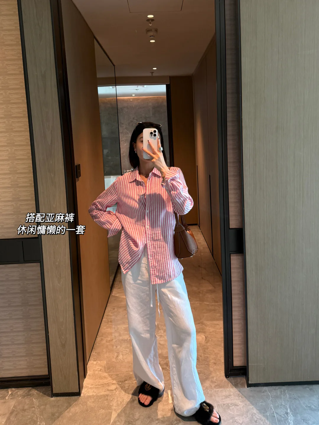 Рубашки Женские Max Mara 12039191