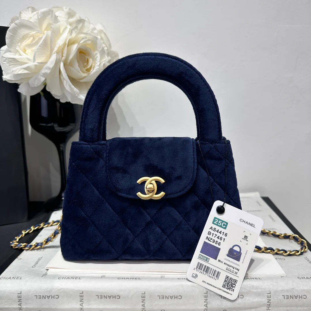 Классические Сумки Женские Chanel 3026070