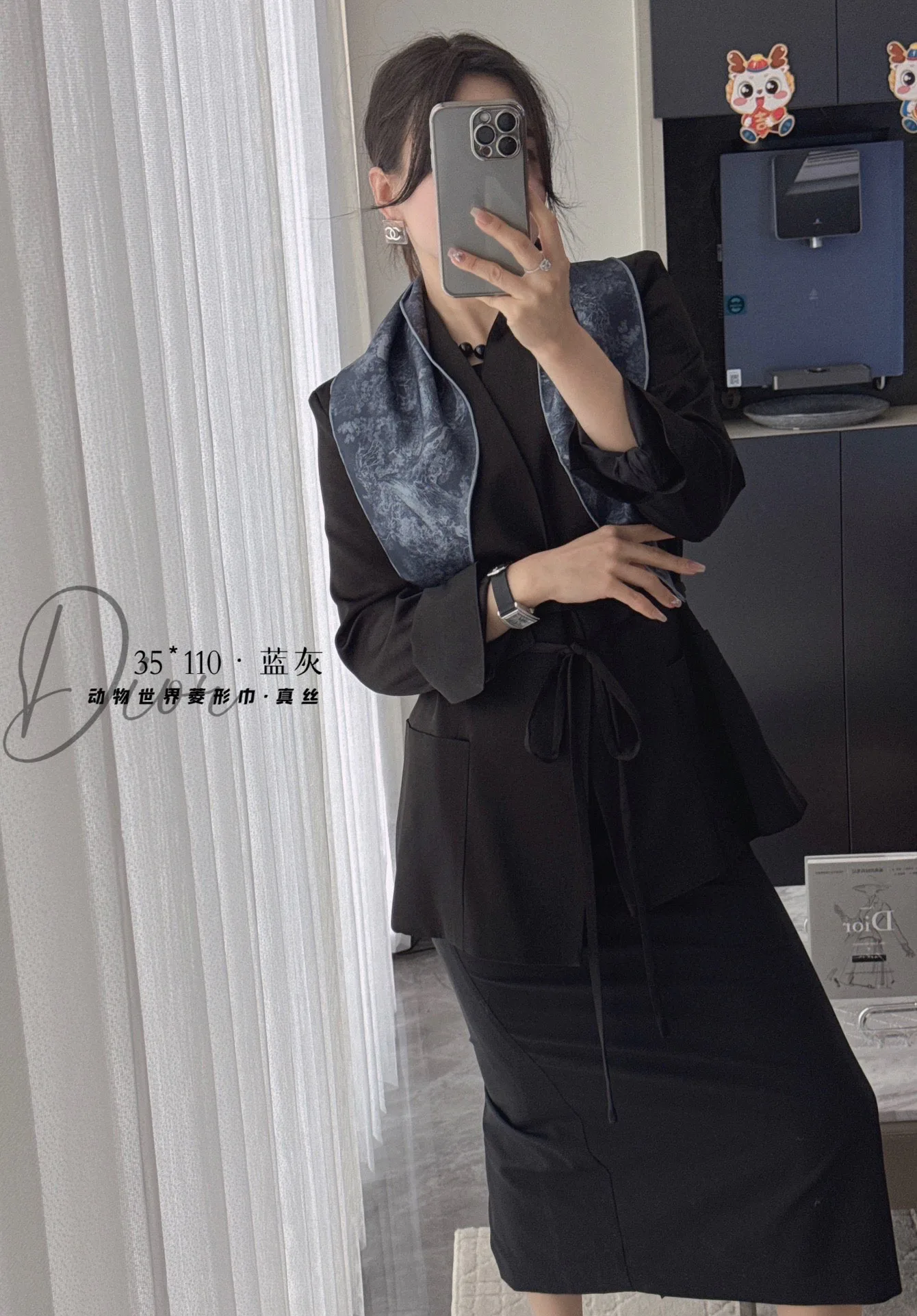 Платки Christian Dior 6457128
