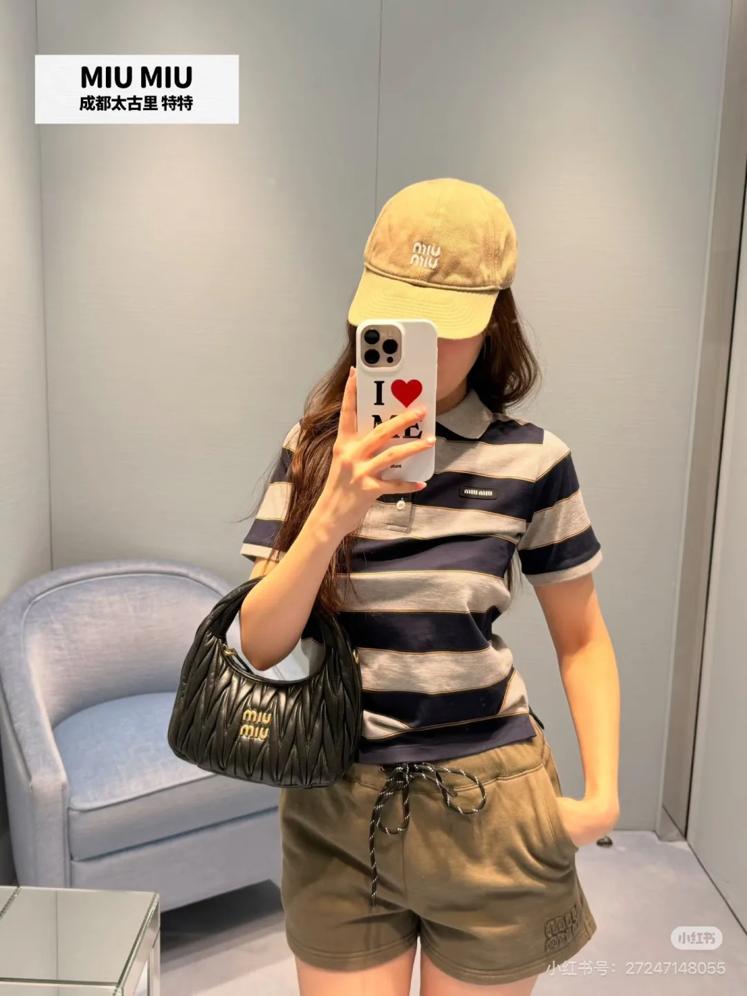 Шорты Мужские Miu Miu 17480527