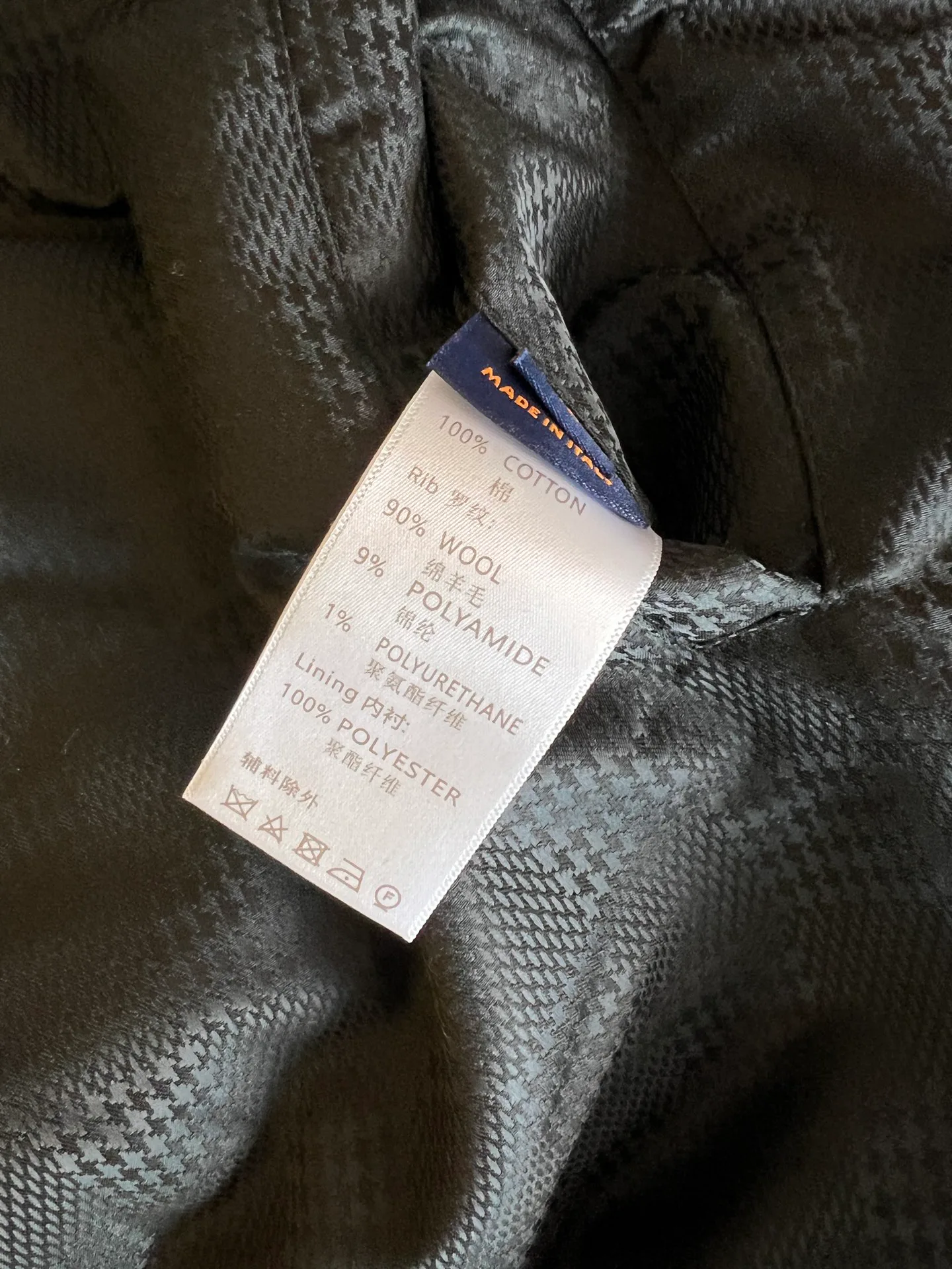 Жилеты Мужские Louis Vuitton 5772834