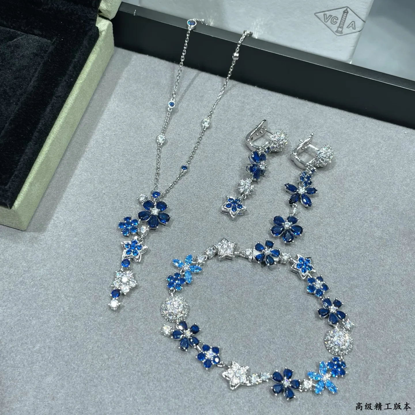 Бижутерия Van Cleef & Arpels 15243186