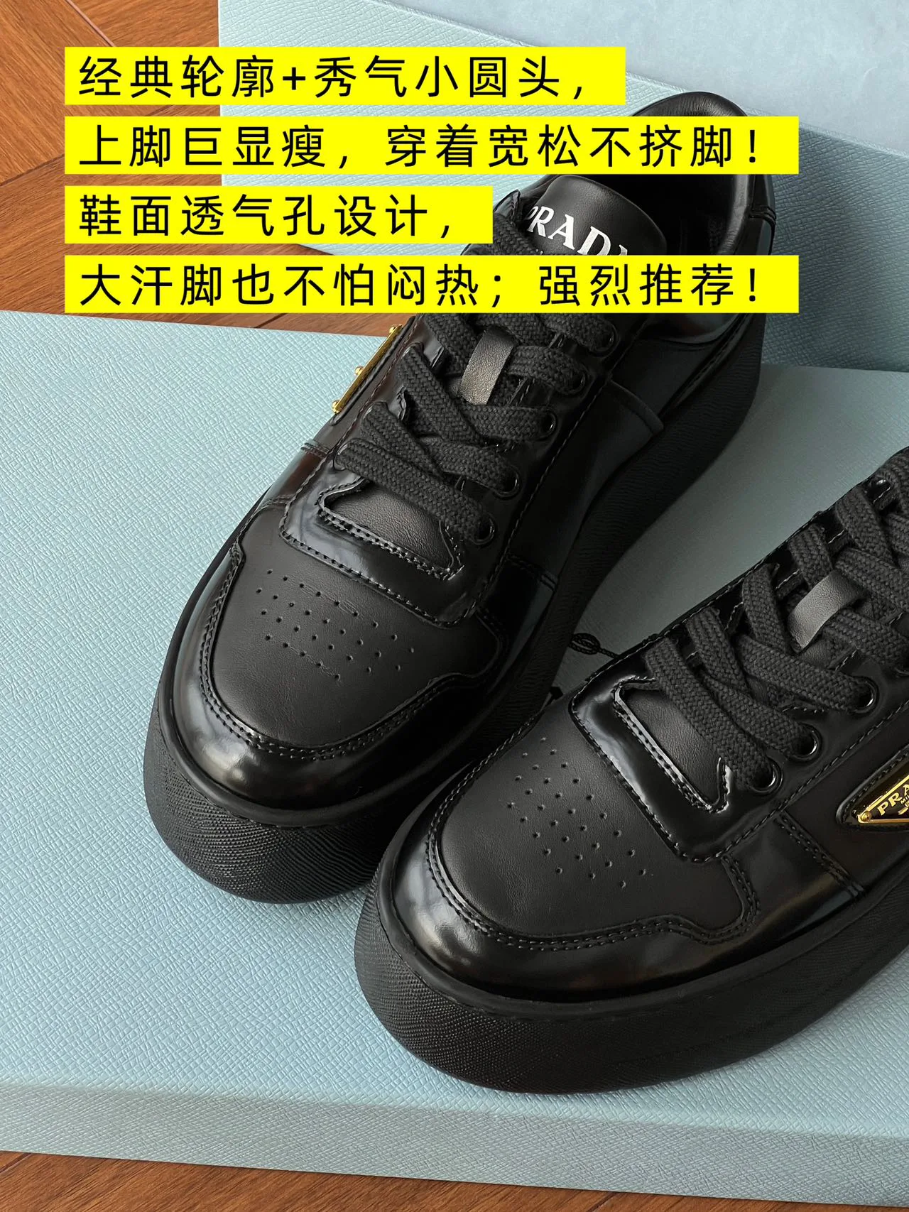 Кроссовки Женские Prada 18170784