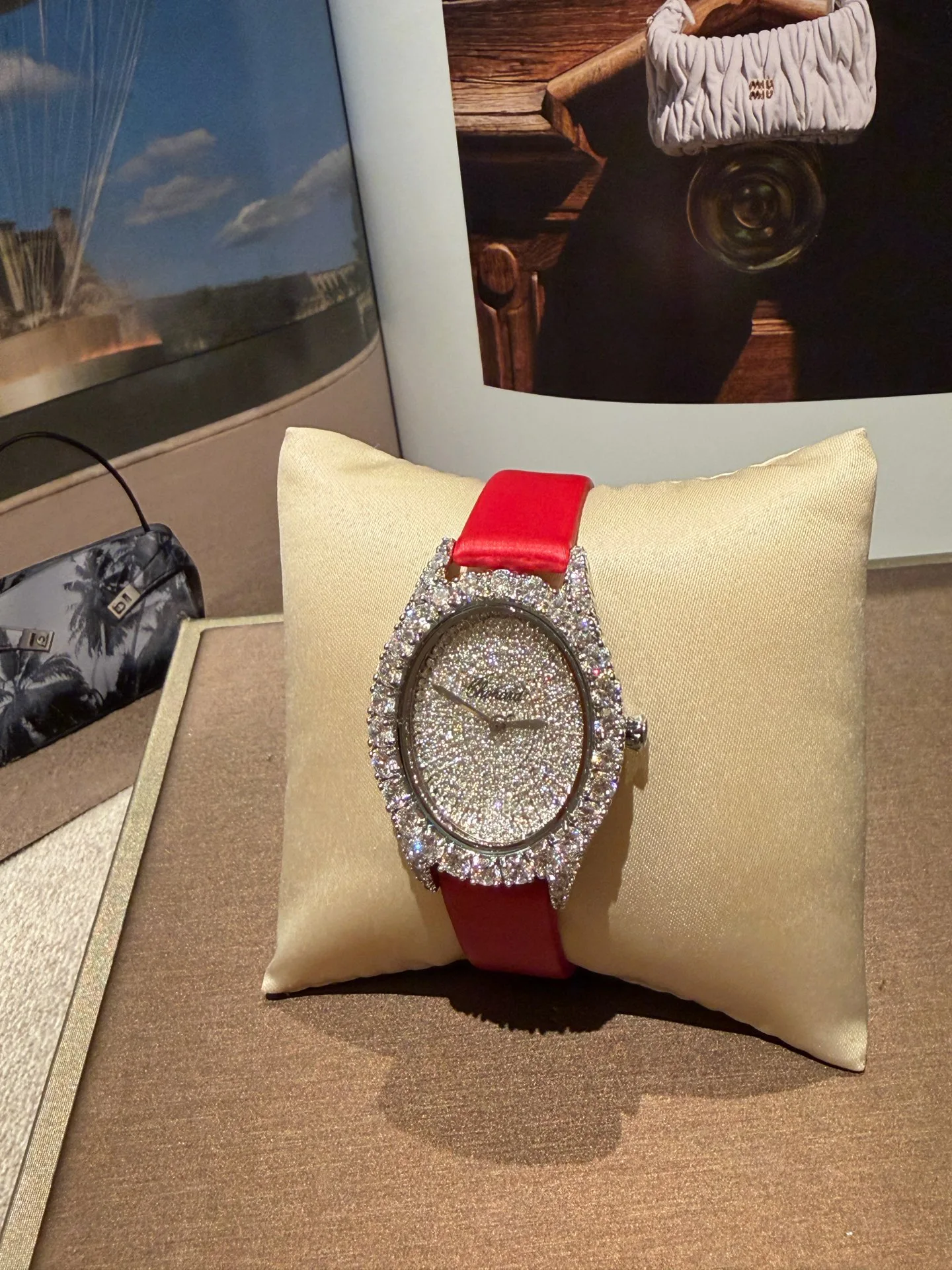 Часы Женские Chopard 11534276
