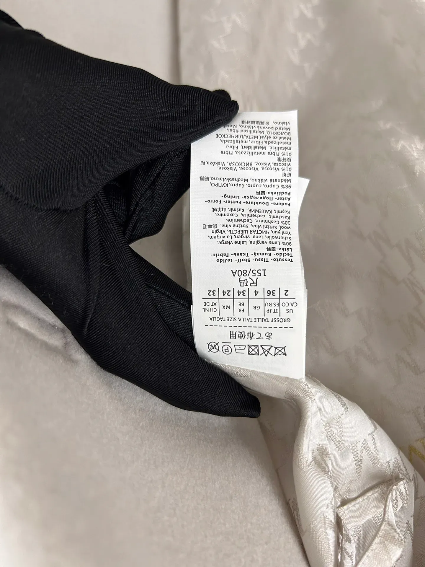 Пальто Женские Max Mara 1273055