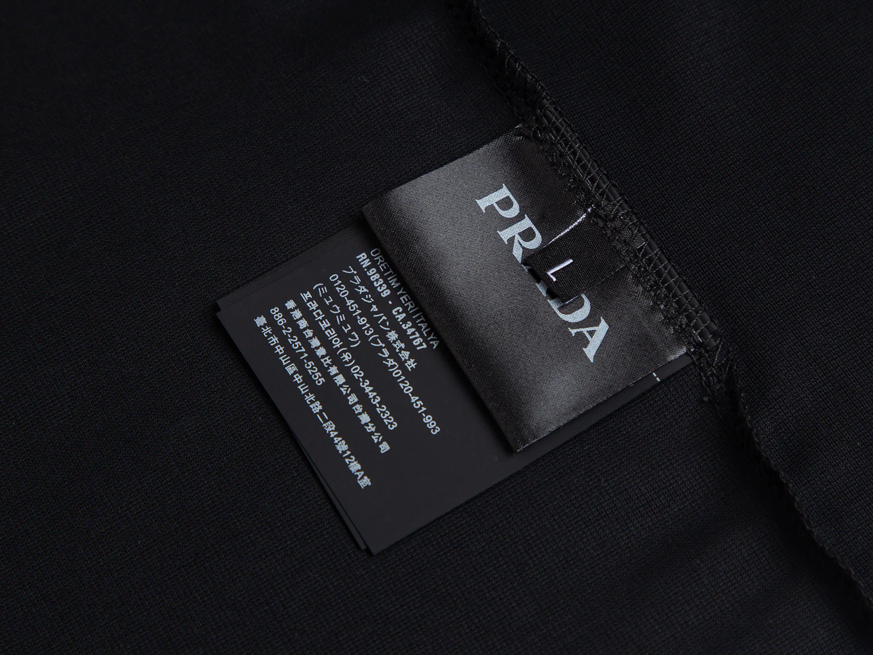 Рубашки Мужские Prada 11307325