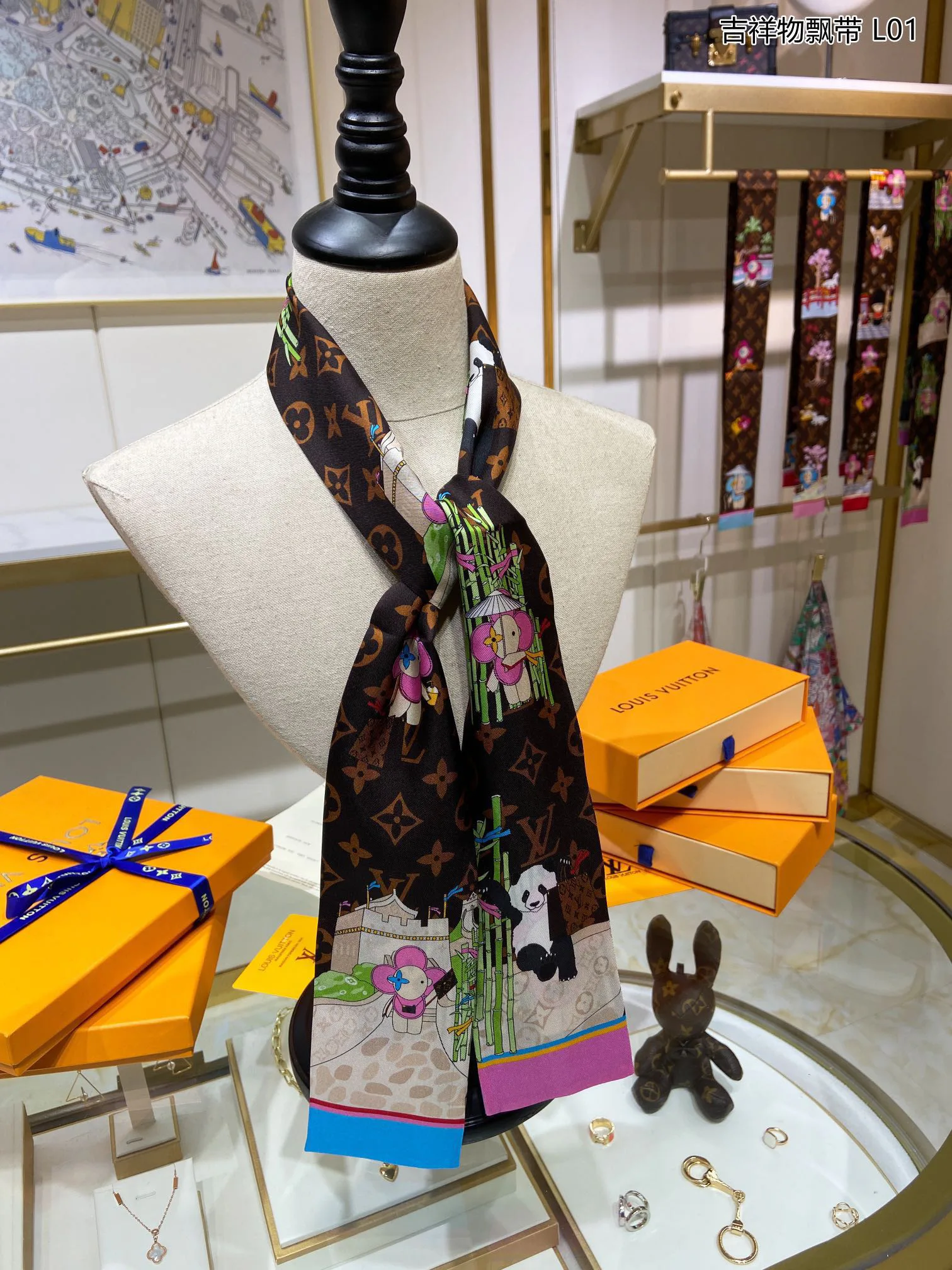 Платки Louis Vuitton 11882962