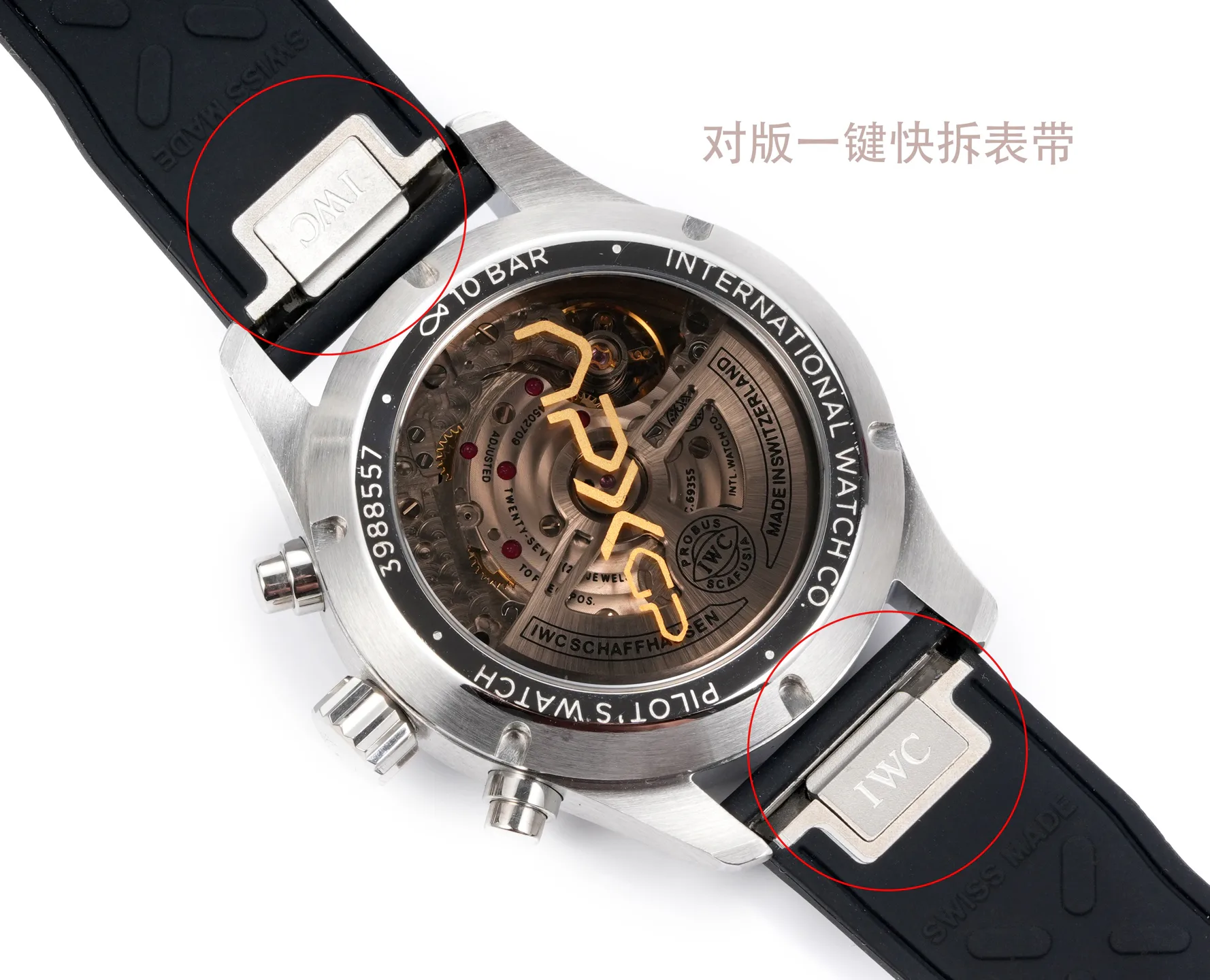 Часы Мужские Iwc 10491097