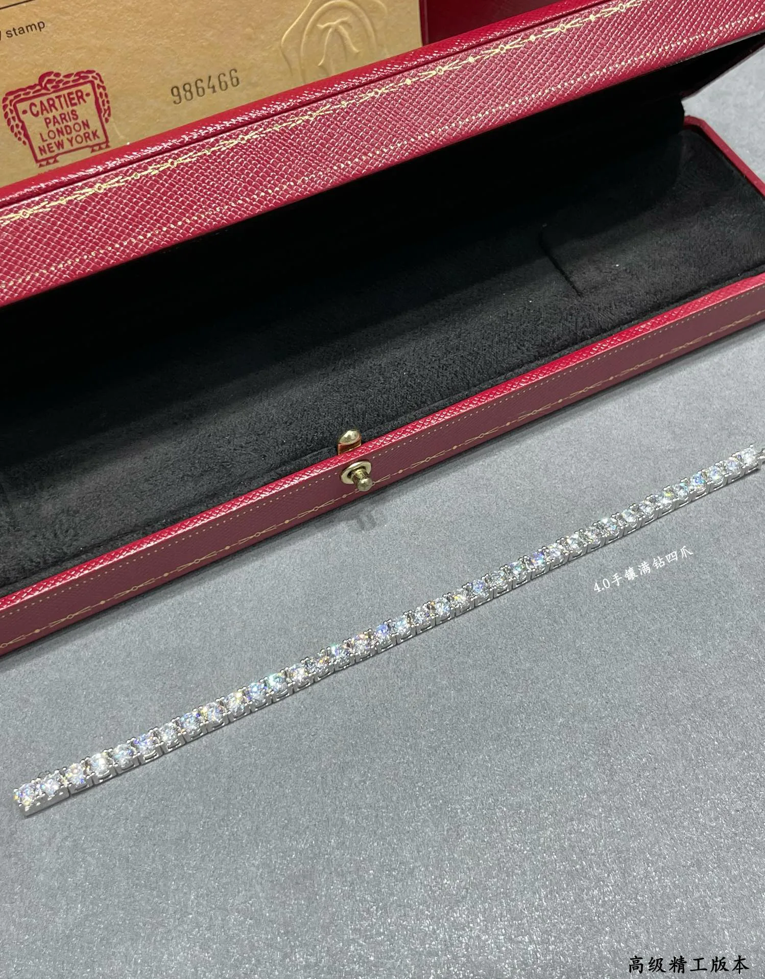 Бижутерия Cartier 232991