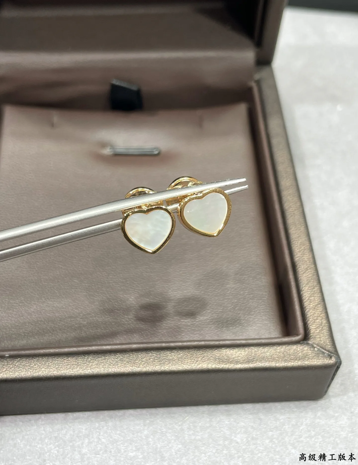 Бижутерия Chopard 99388