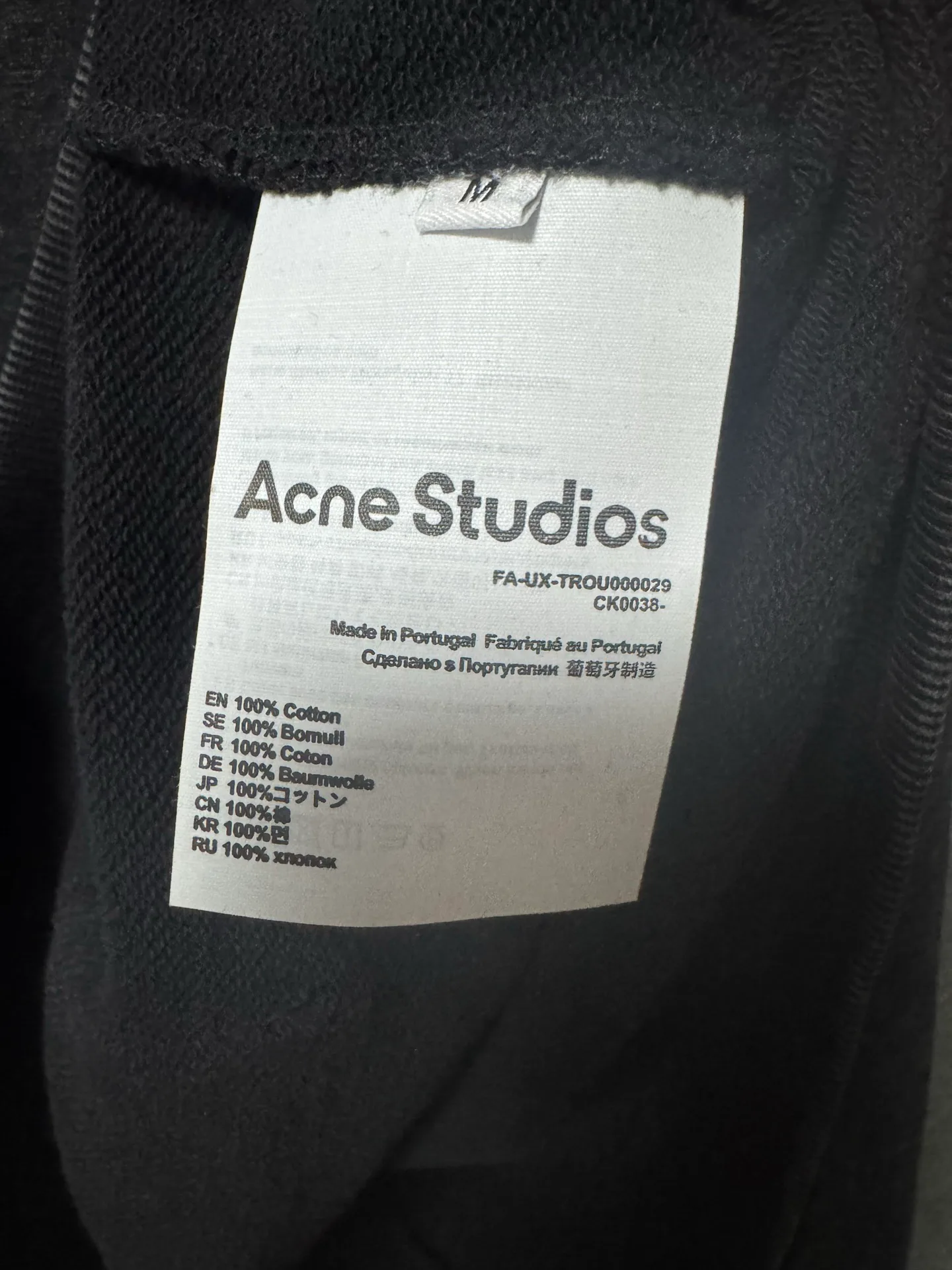 Свитшоты И Худи Мужские Acne Studios 19280556