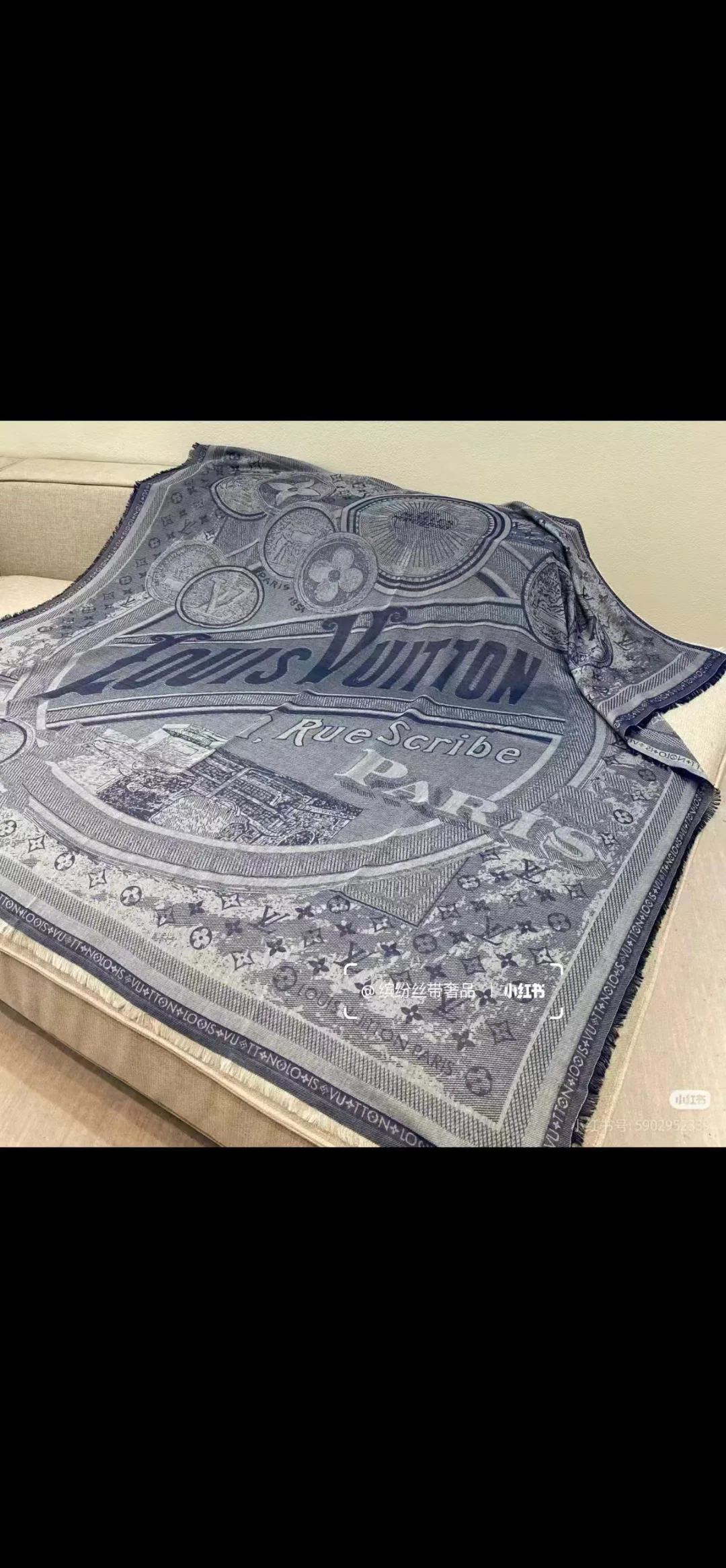 Шарфы Louis Vuitton 497630