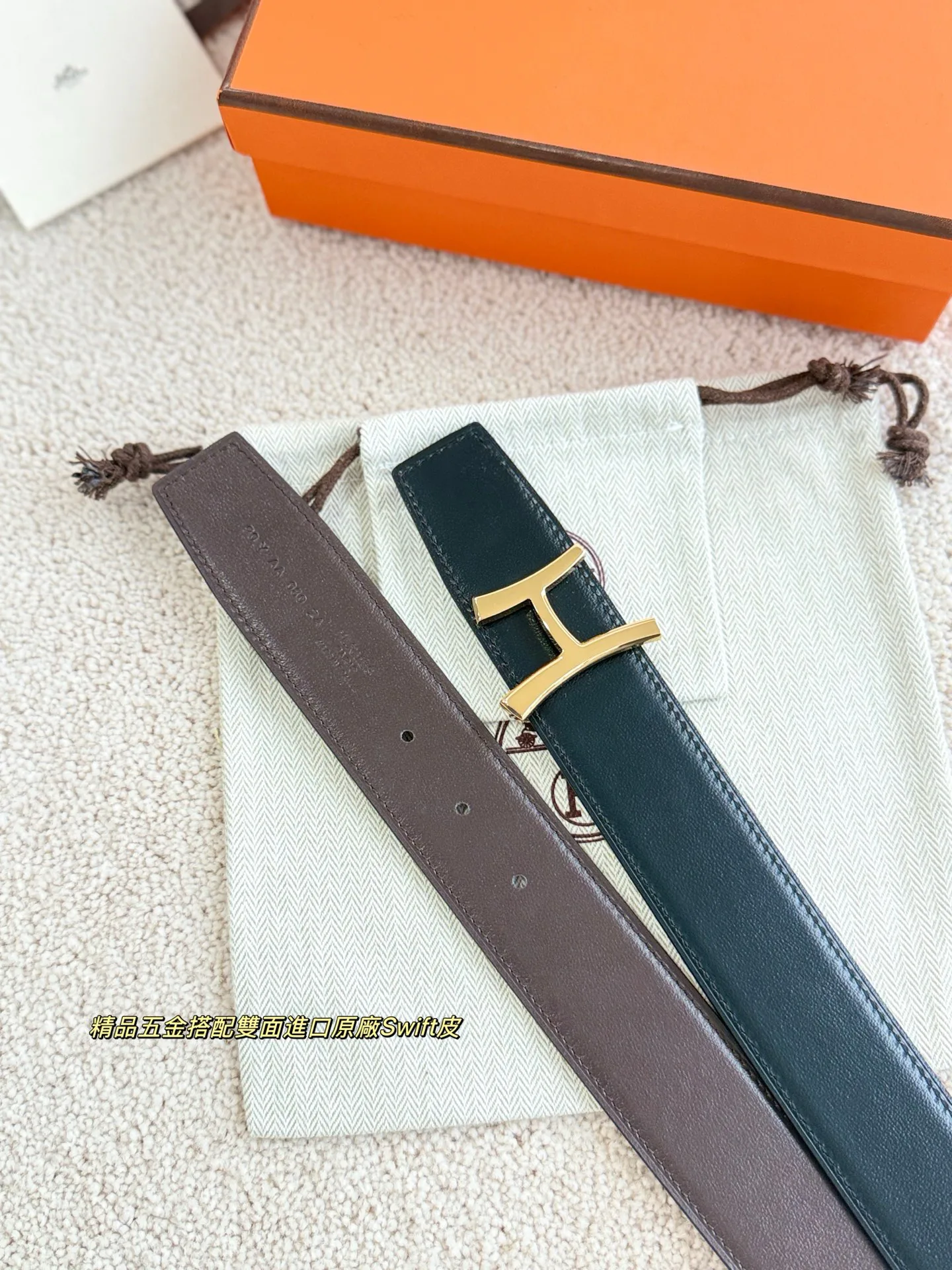 Поясные Сумки Мужские Hermes 5189707
