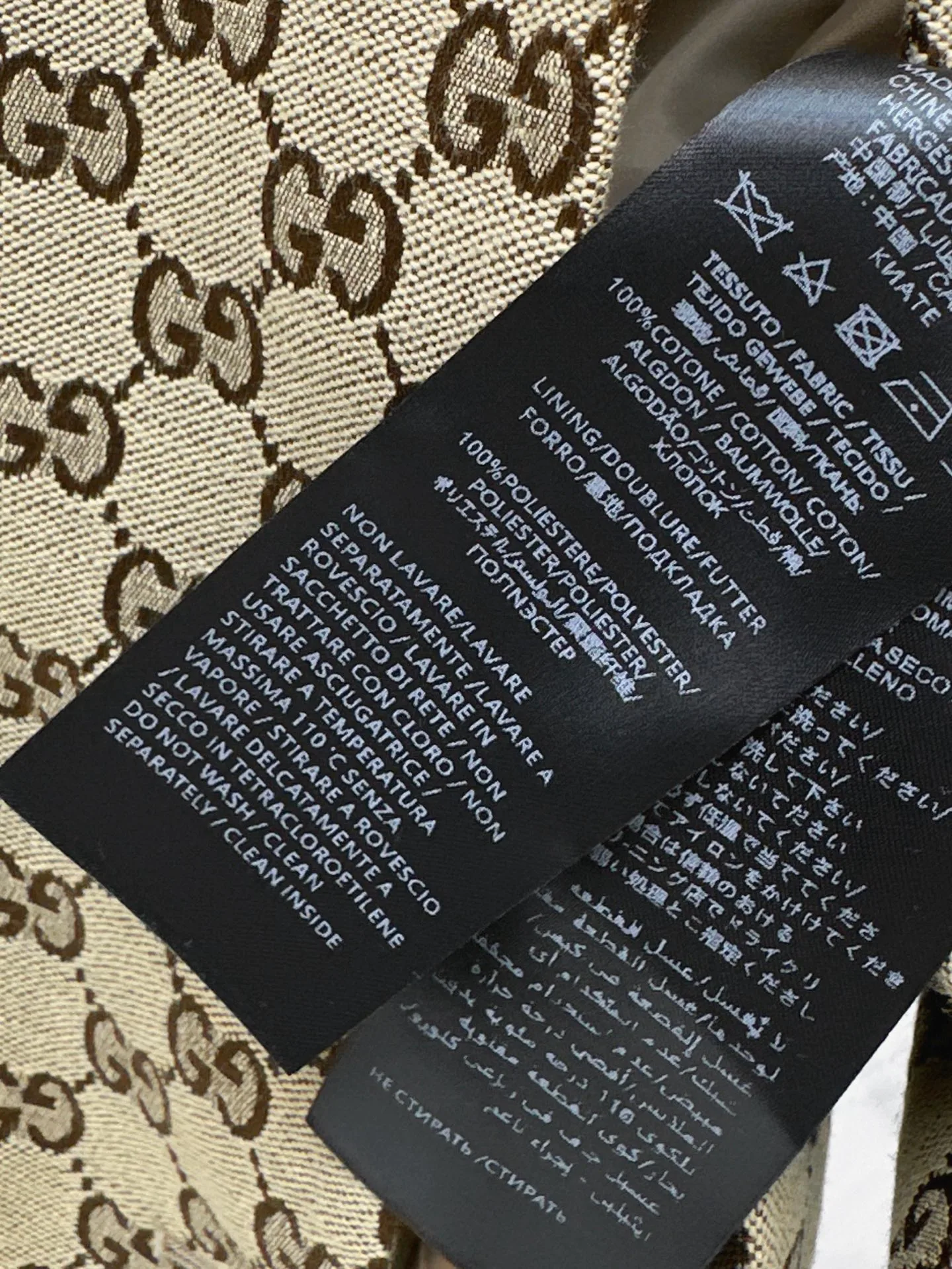 Жакеты Женские Gucci 17609973