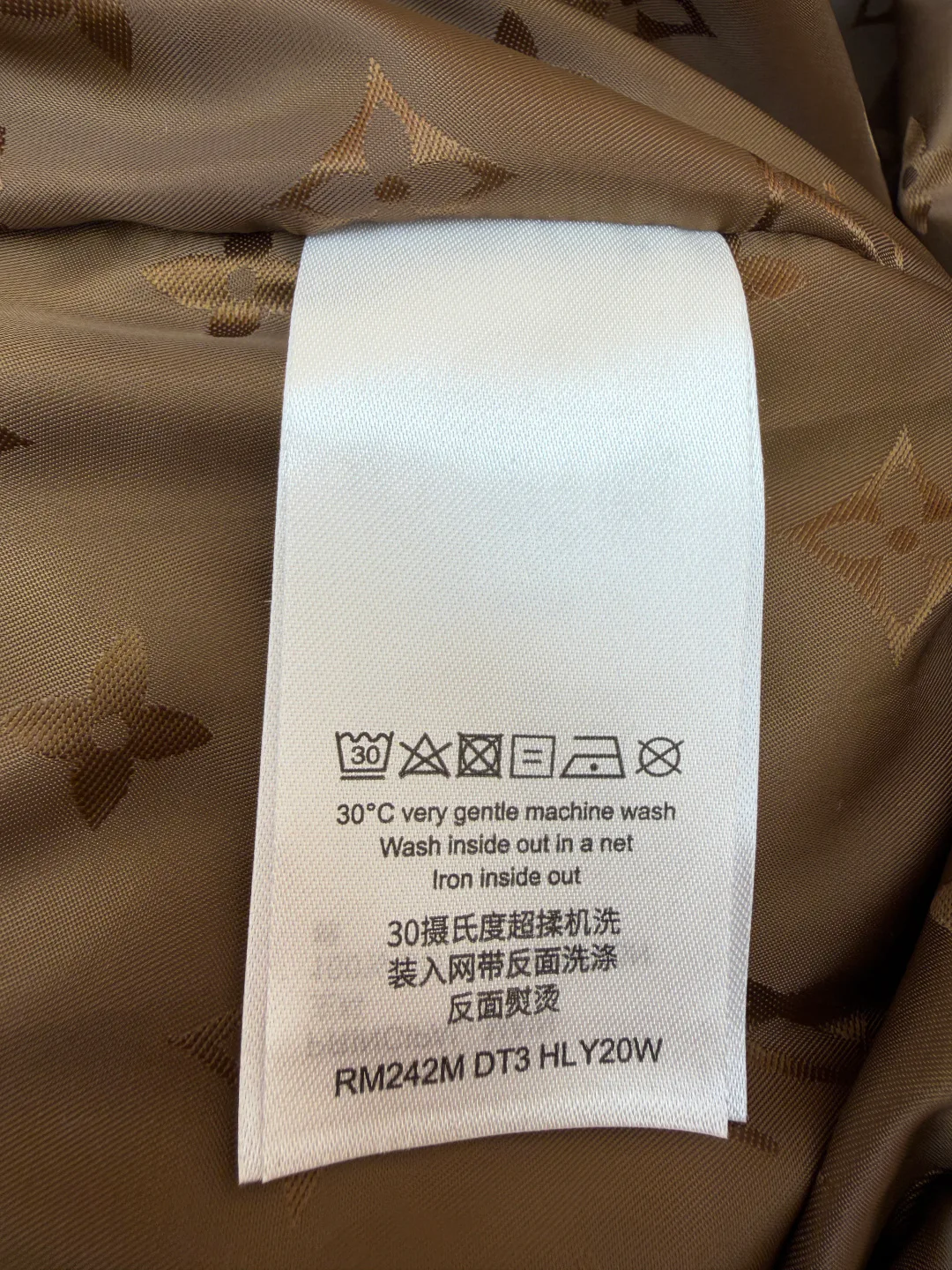 Куртки И Пуховики Мужские Louis Vuitton 1566559