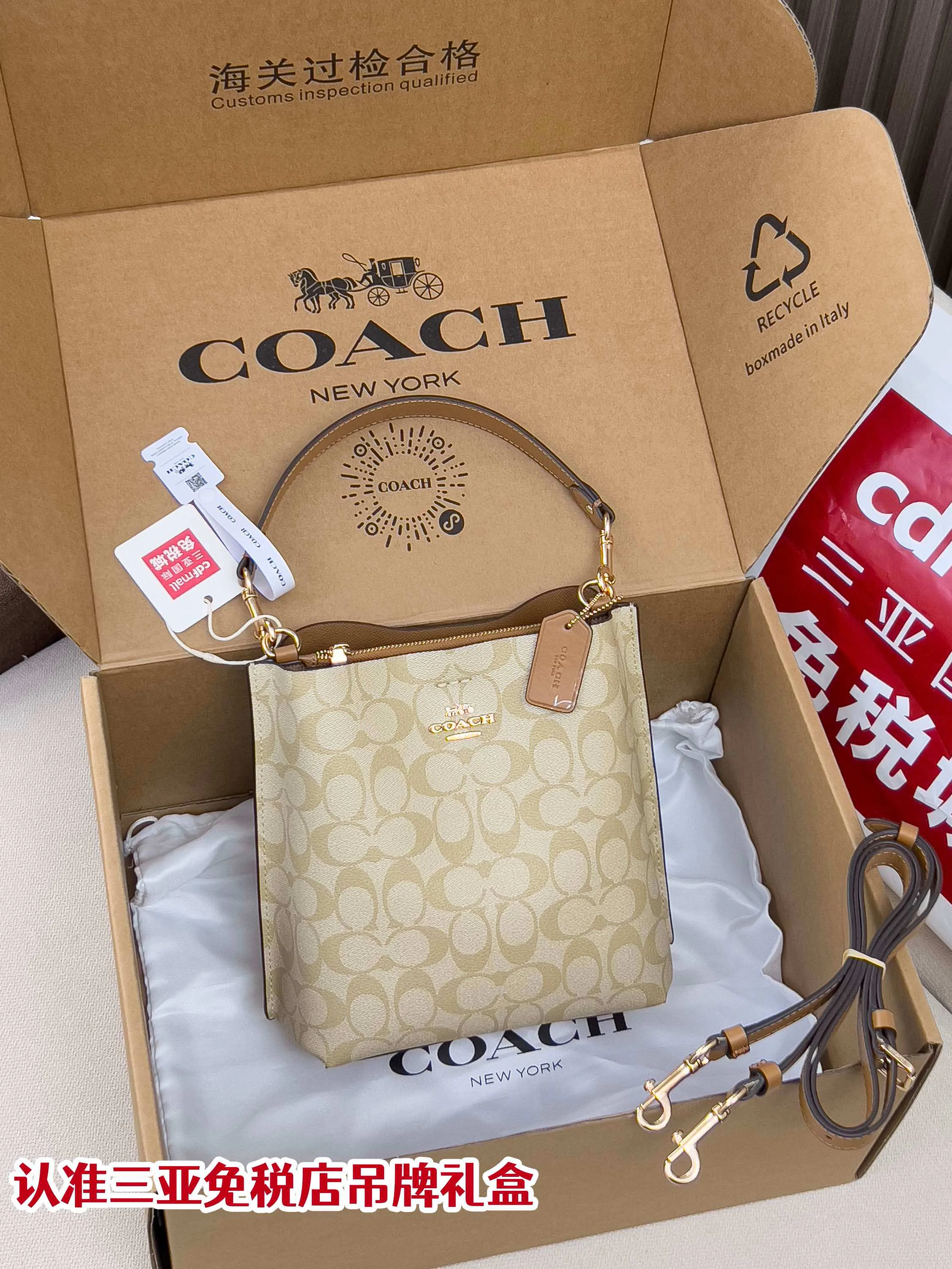 Сумки На Ремне Женские Coach 11204164