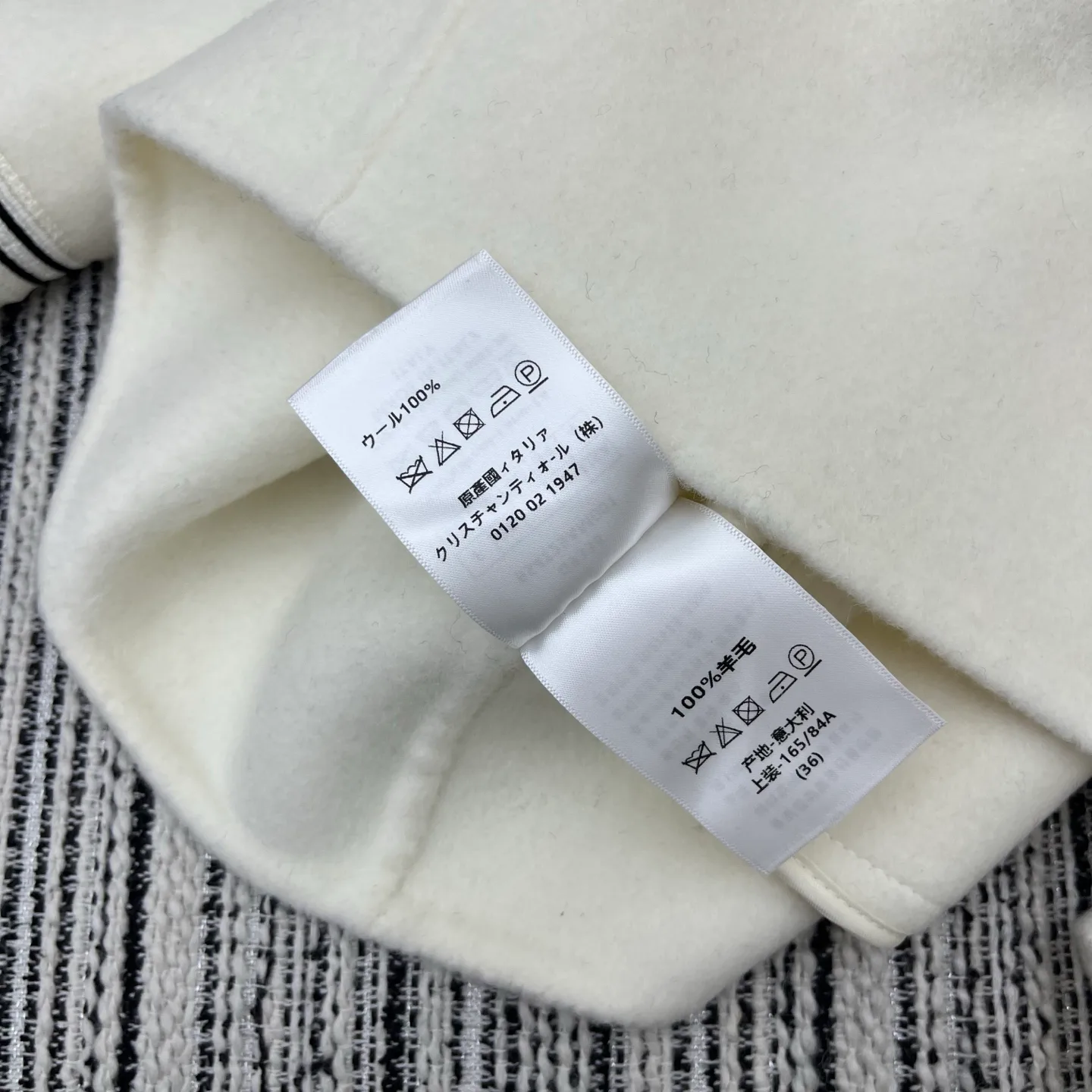 Куртки И Пуховики Женские Christian Dior 910240