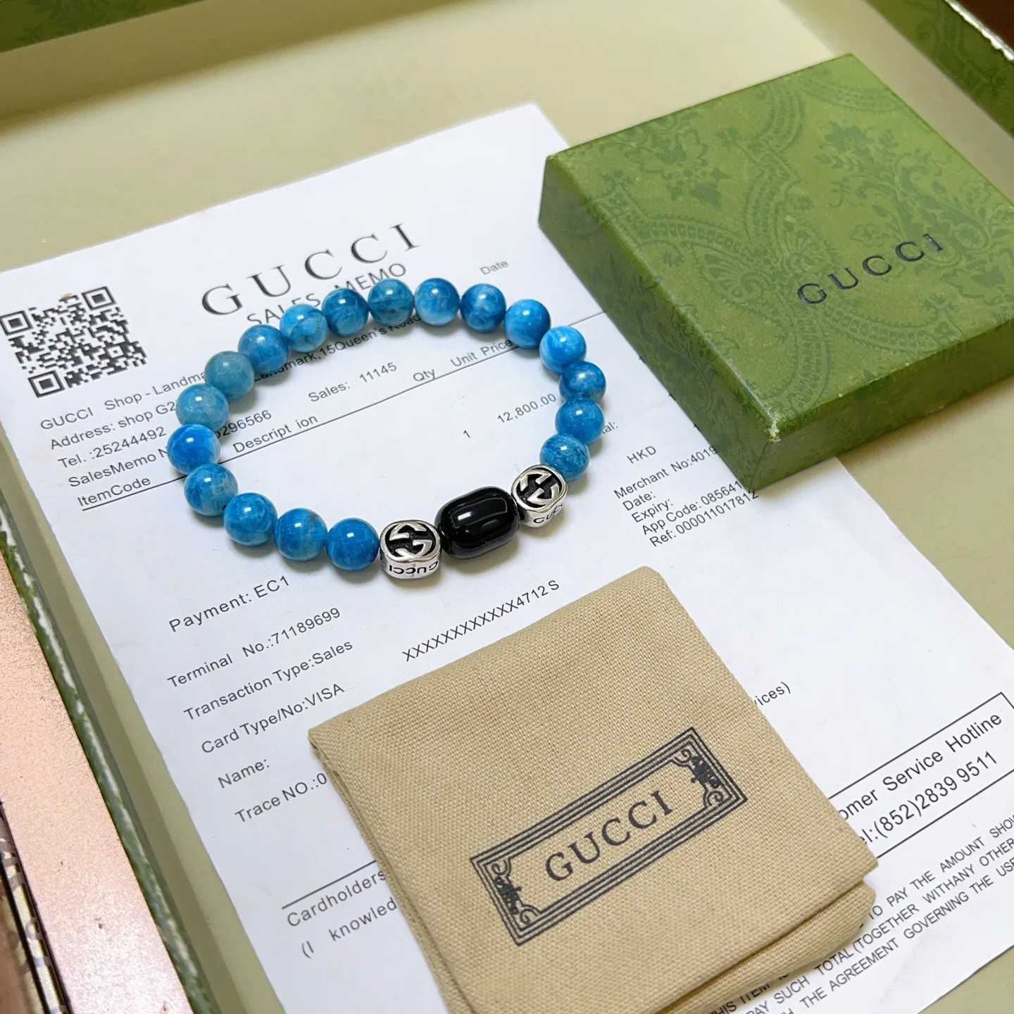 Бижутерия Gucci 225283