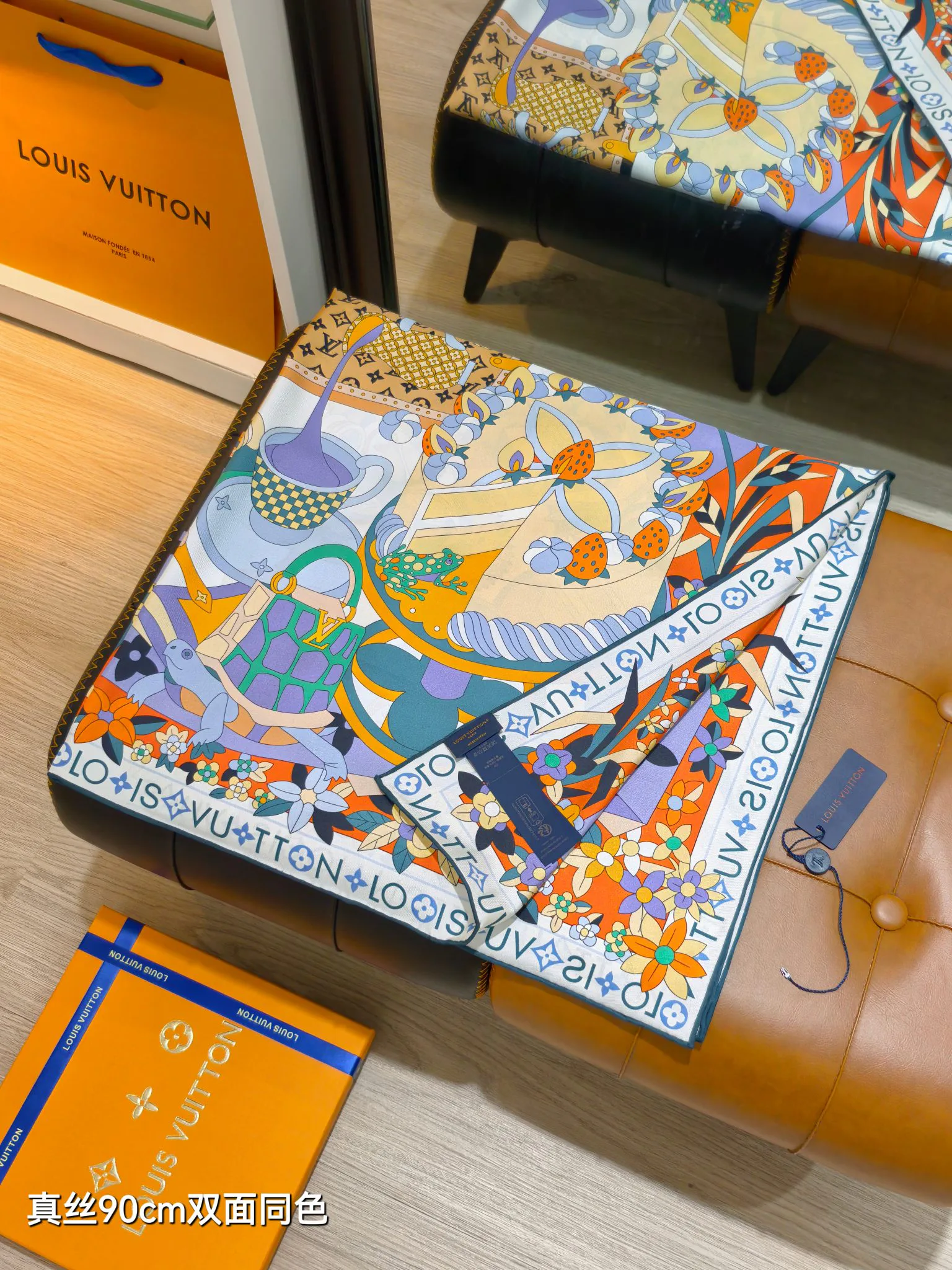 Текстиль Louis Vuitton 13208407