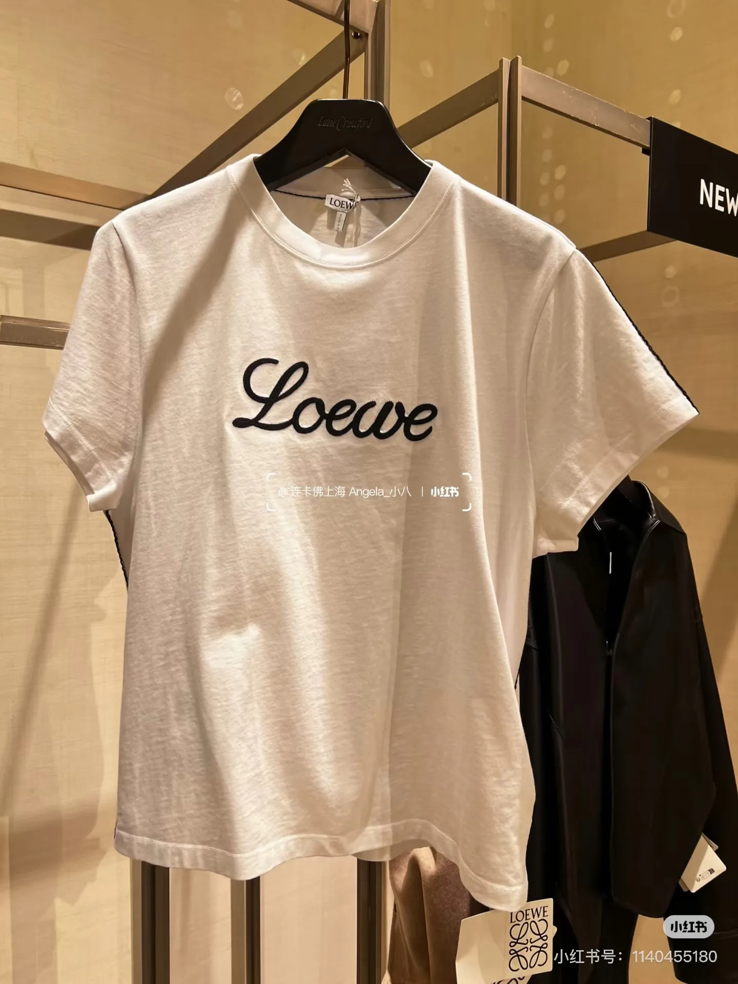 Футболки Женские Loewe 1846529