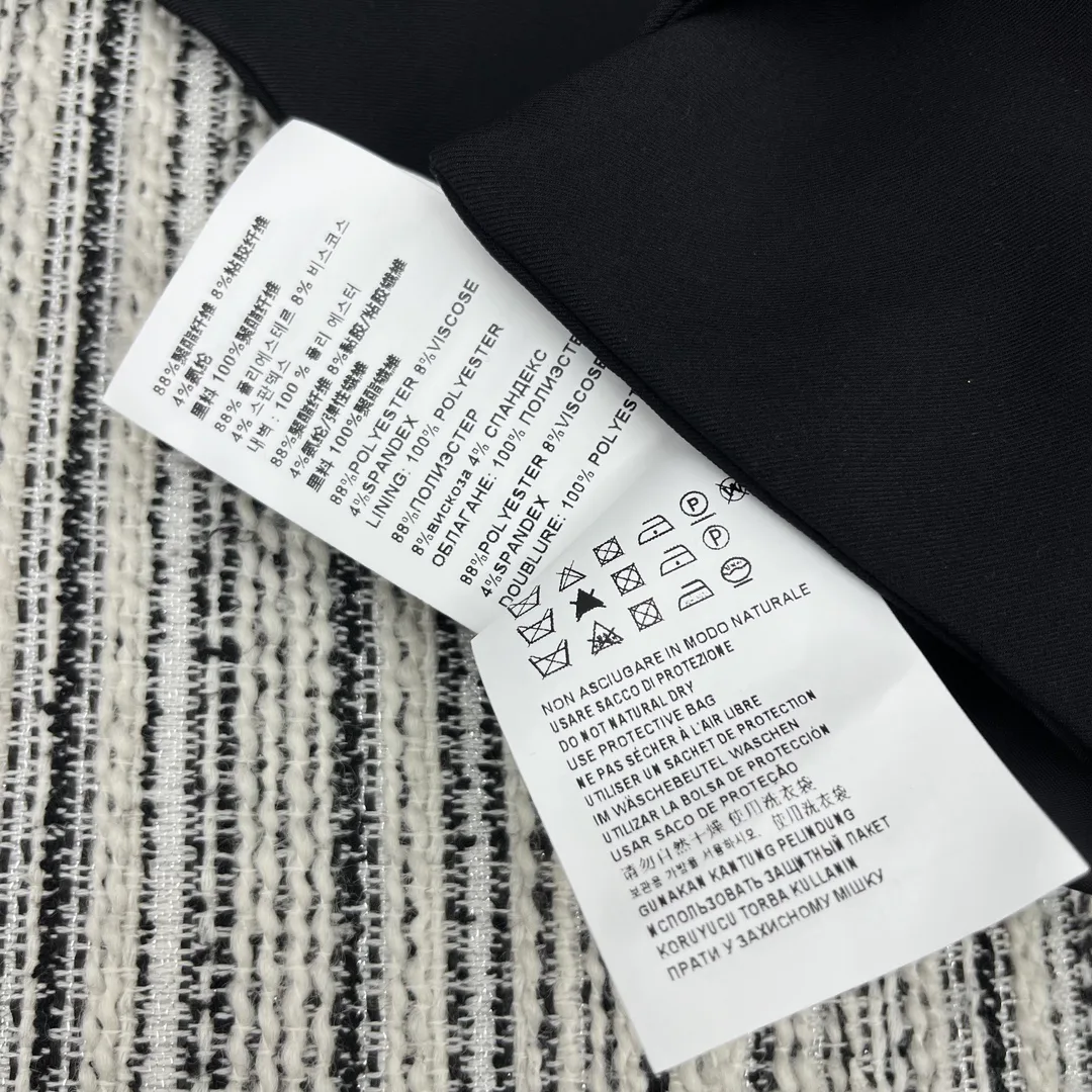 Жакеты Женские Prada 5074256
