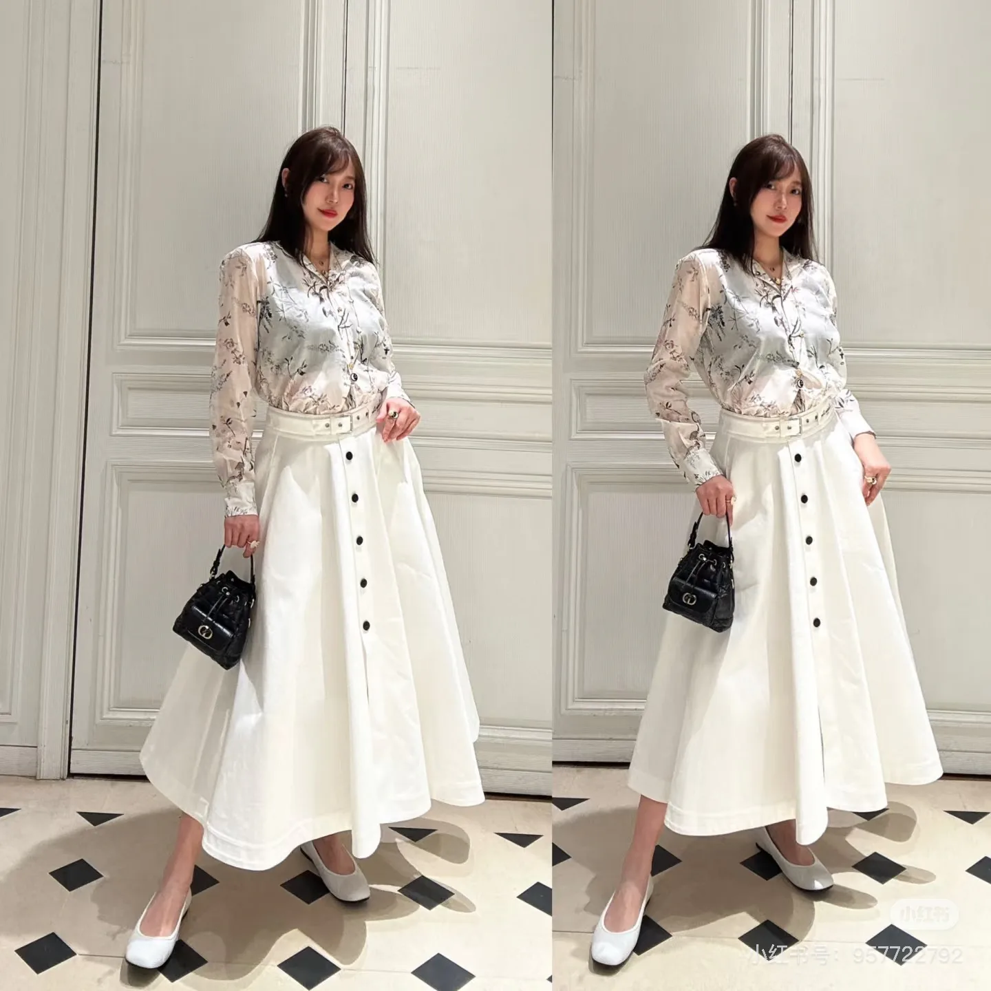 Юбки Женские Christian Dior 9174673